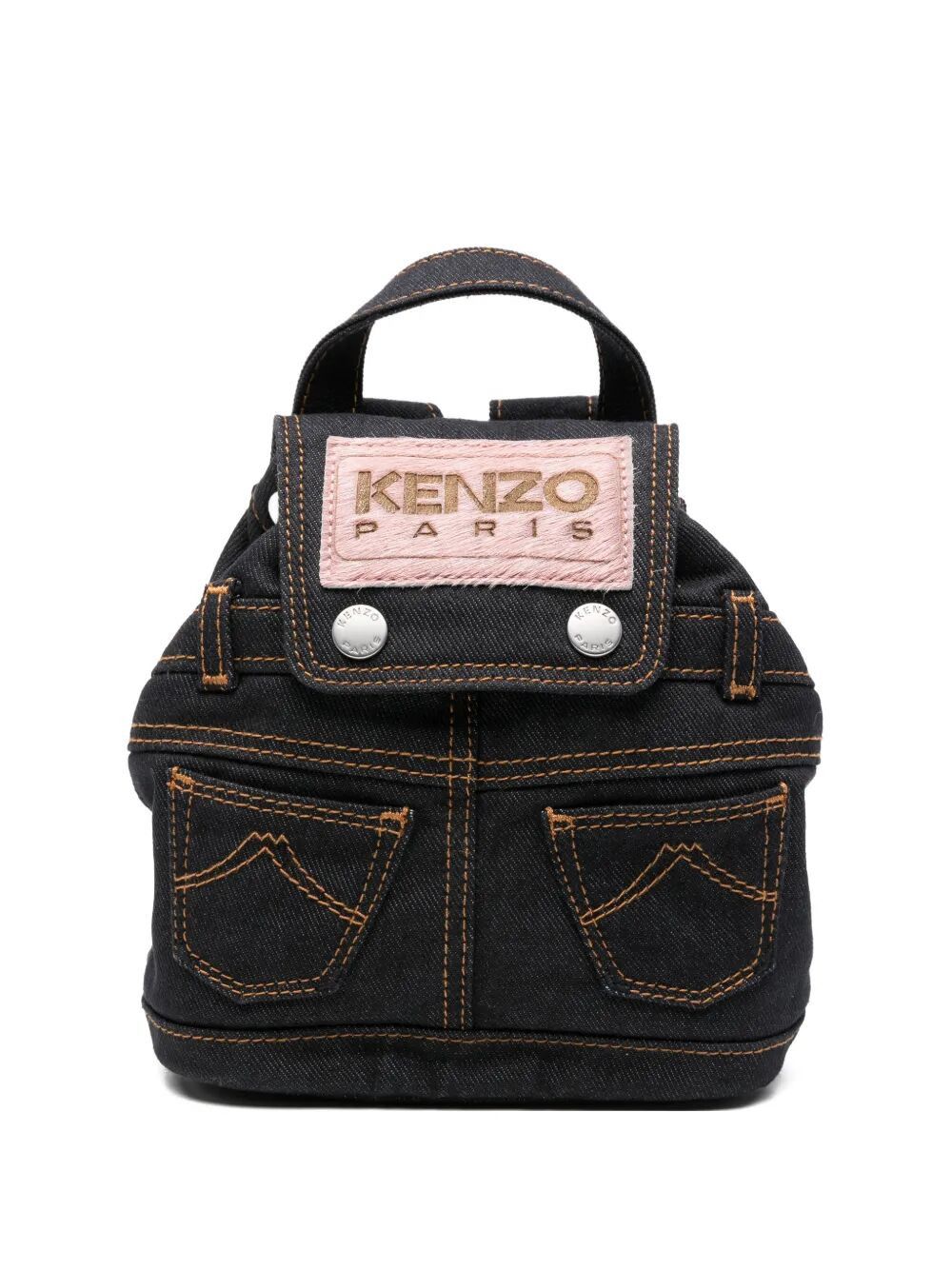 Kenzo "KENZO FIVE POCKETS" MINI BACKPACK Size ONE SIZE - 1 Thumbnail