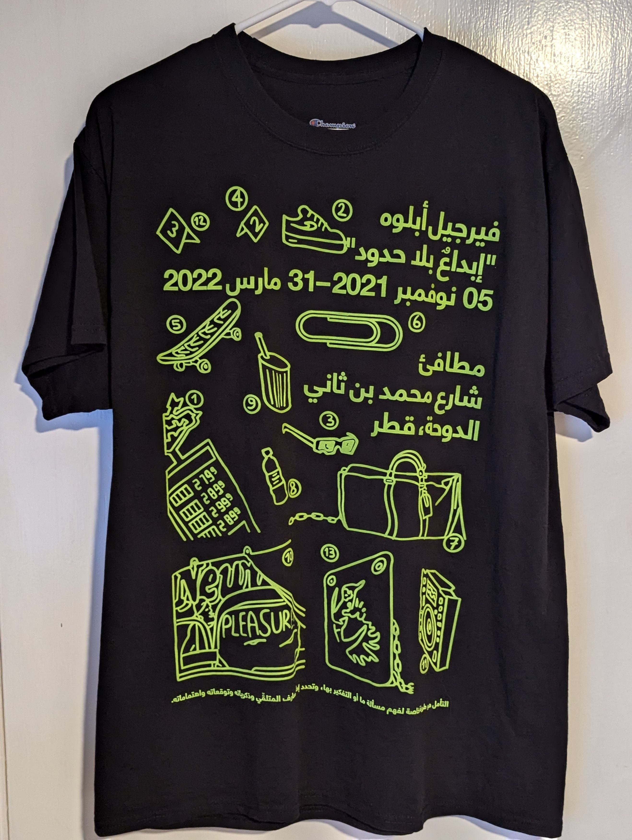 Virgil Abloh Virgil Abloh Figures of Speech Qatar Museums Tee Medium Size US M / EU 48-50 / 2 - 1 Thumbnail