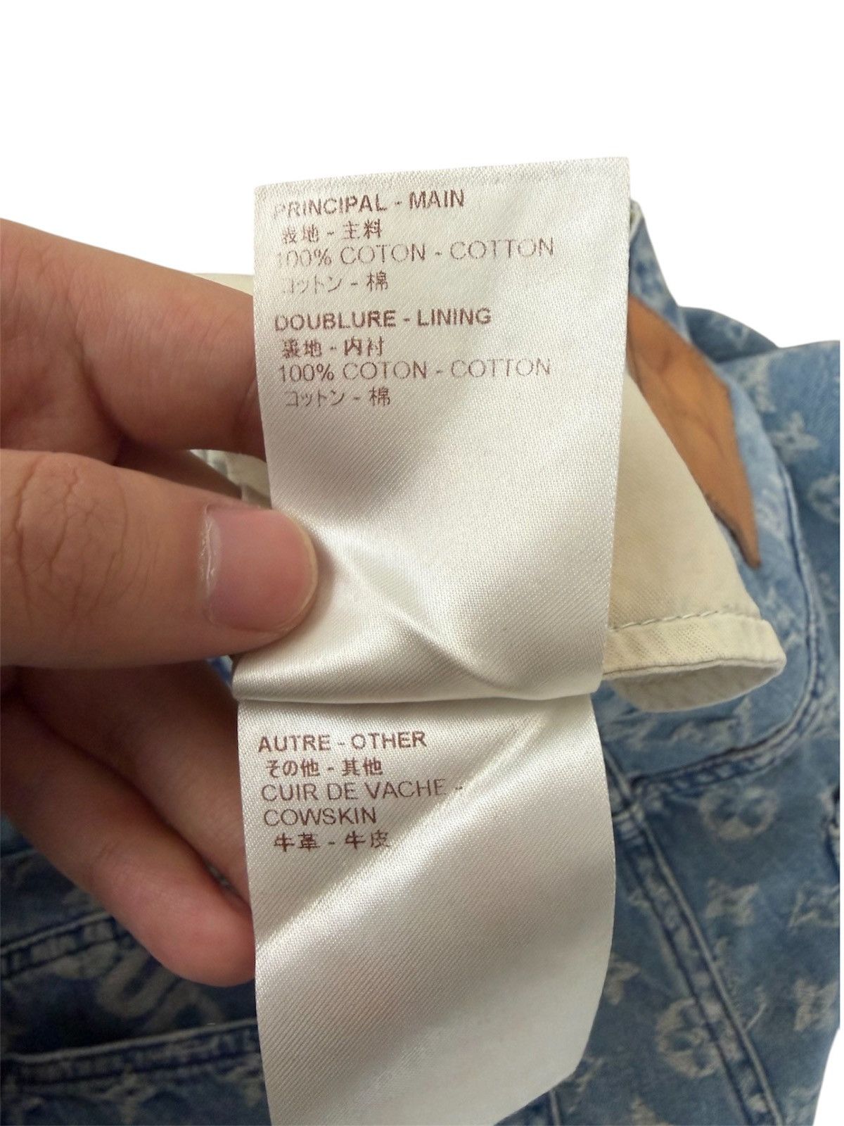 Louis Vuitton × Supreme Louis Vuitton X SUPREME 30 Blue Denim Jeans Monogram Size US 30 / EU 46 - 14 Thumbnail