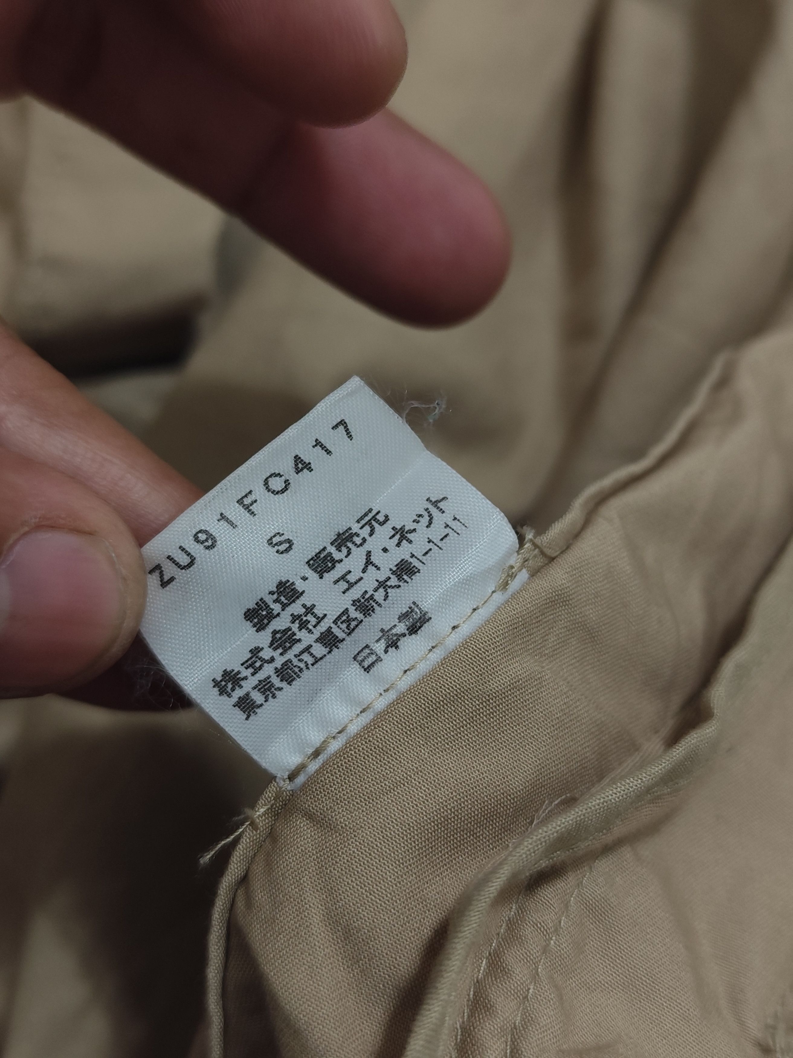 CABANE de ZUCCa Vintage issey miyake Zucca crop mountain parka Size US L / EU 52-54 / 3 - 11 Thumbnail