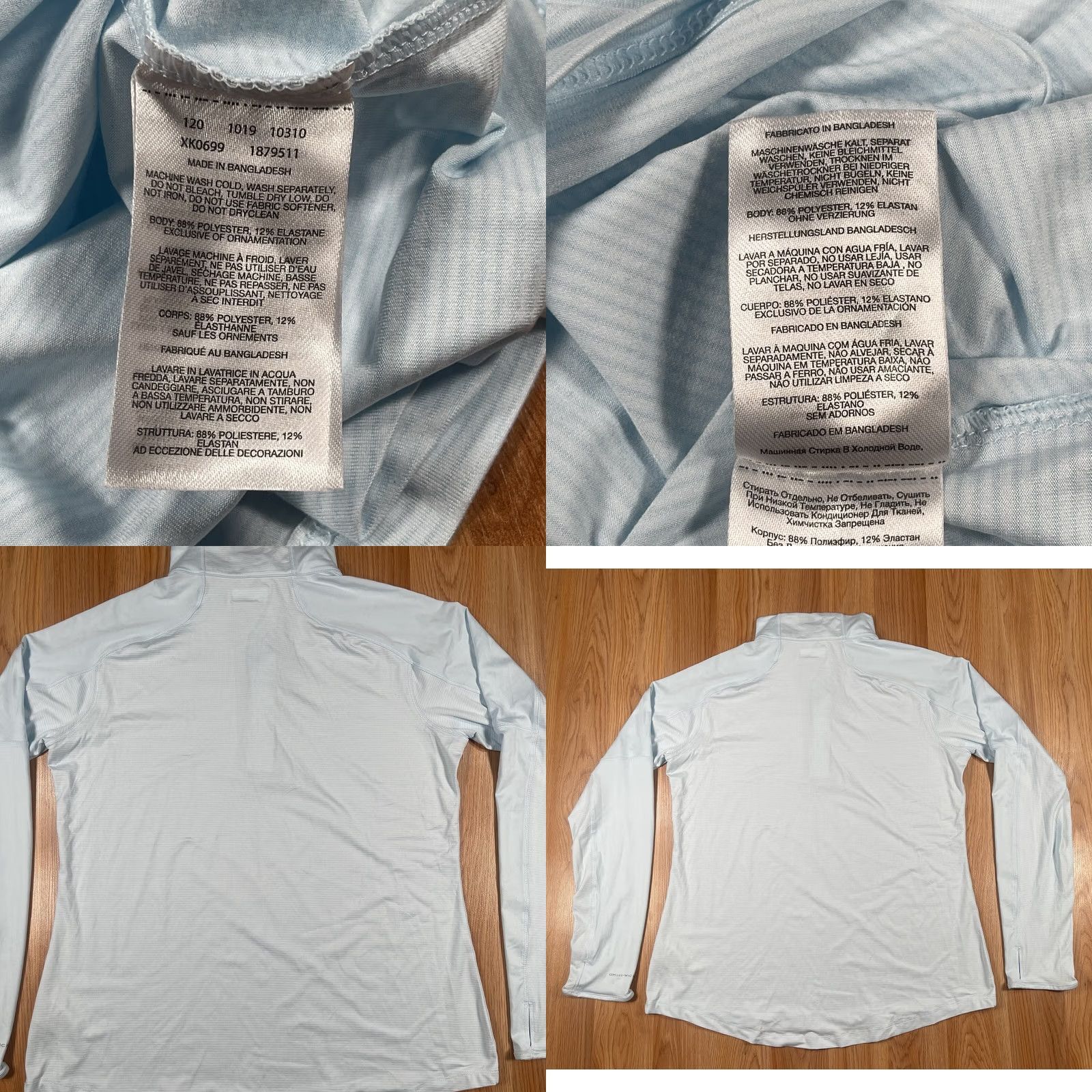 X-LARGE Columbia Sweater Womens XL X-Large 1/4 Zip Shirt Pullover Activewear Running Golf Workout Blue Logo Sweater 1/4 Zip Womens XL Columbia Size XL / US 12-14 / IT 48-50 - 9 Thumbnail
