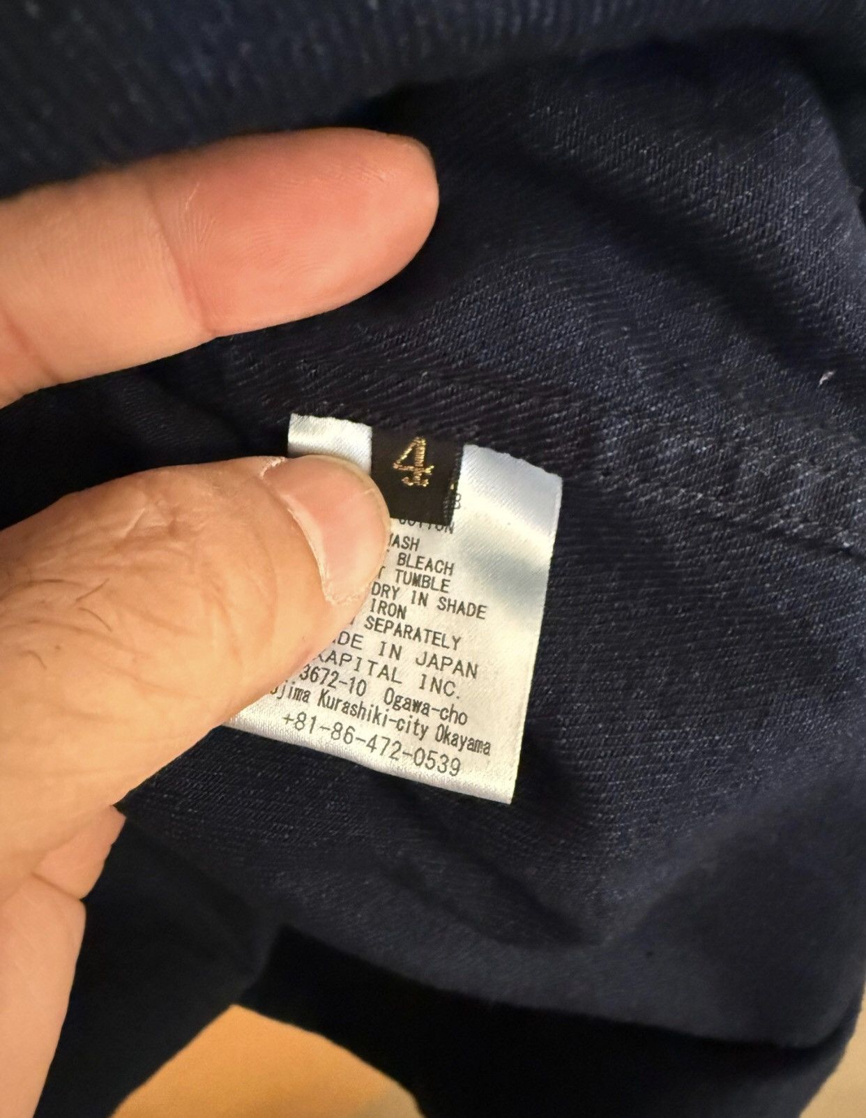 Kapital Kapital men's blue dyed shirt2412-Nextarrow Size US XL / EU 56 / 4 - 3 Thumbnail