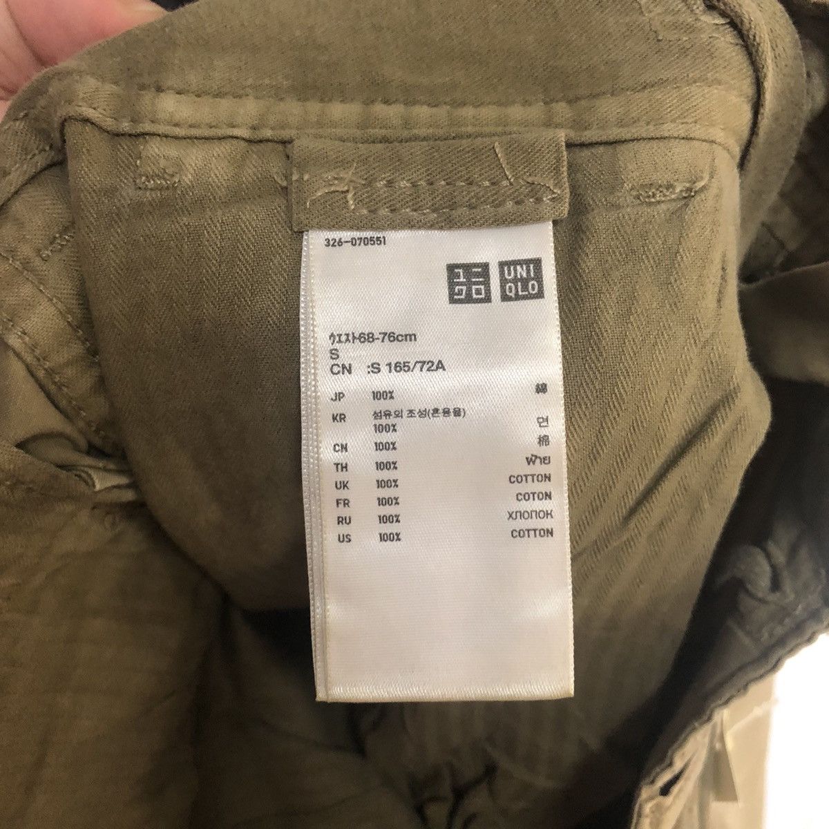 DLL Uniqlo utility Brown Cargo Multipocket Pants #C218