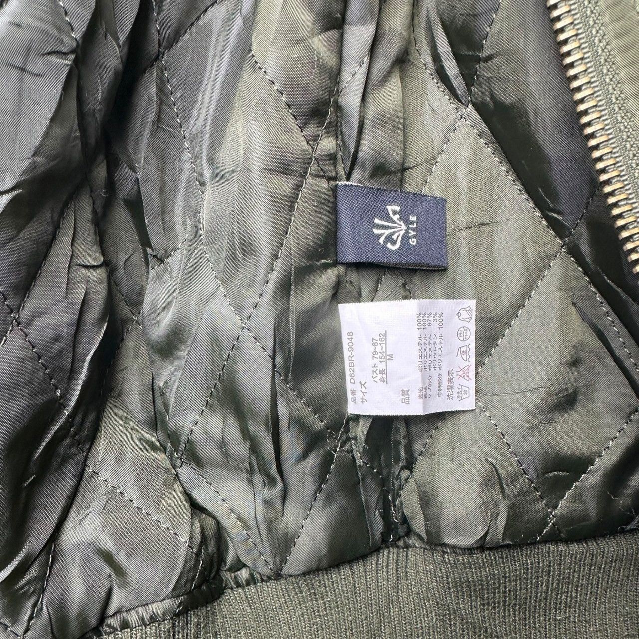 Japanese Brand Japanese Brand Gyle Bomber Jacket Size US M / EU 48-50 / 2 - 6 Thumbnail