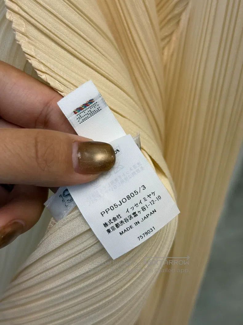 Issey Miyake Issey Miyake Iridescent Beige Cardigan Size L / US 10 / IT 46 - 5 Thumbnail