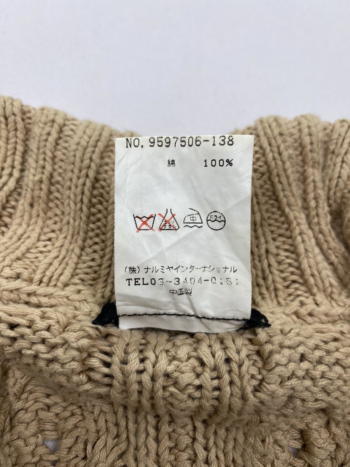 Designer × Japanese Brand Jusqua Cable Knit Sweater Size XS / US 0-2 / IT 36-38 - 9 Thumbnail
