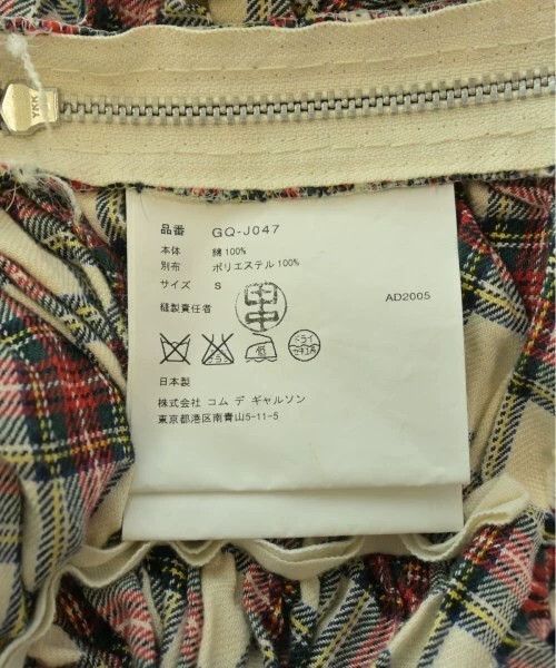 Other Comme Des Garcons Blue Retro Design Top Size S / US 4 / IT 40 - 4 Thumbnail