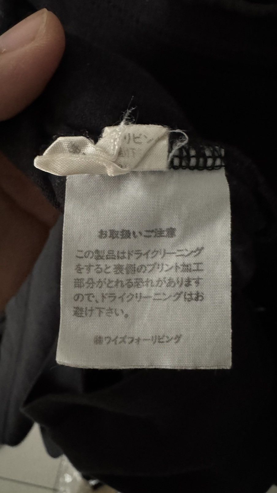 Yohji Yamamoto Y’s for Living Yohji Yamamoto Longsleeve Tee Size US M / EU 48-50 / 2 - 9 Thumbnail