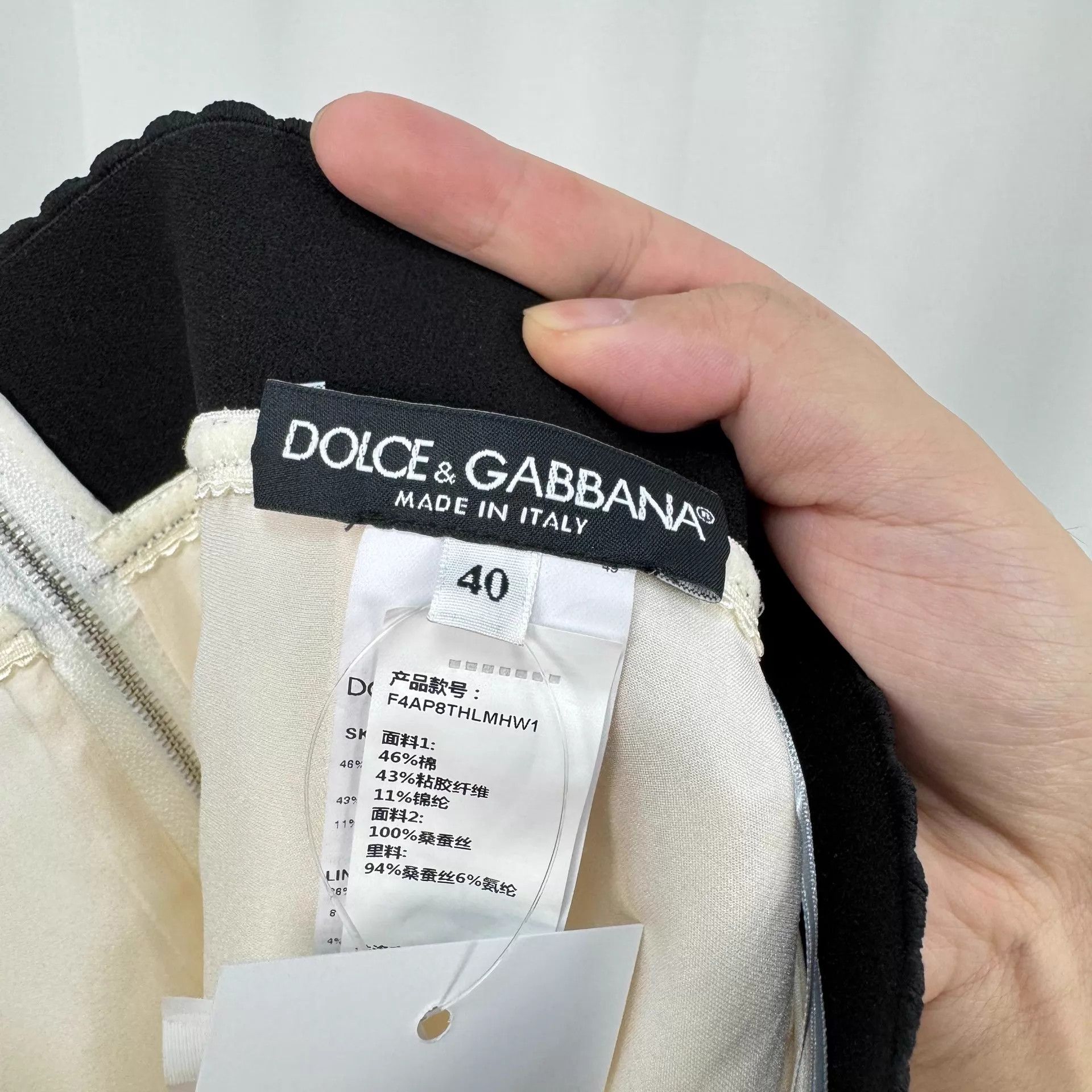 Dolce & Gabbana Dolce&Gabbana Lace Skirt 40 99 New KL11435 Size 27" / US 4 / IT 40 - 5 Thumbnail