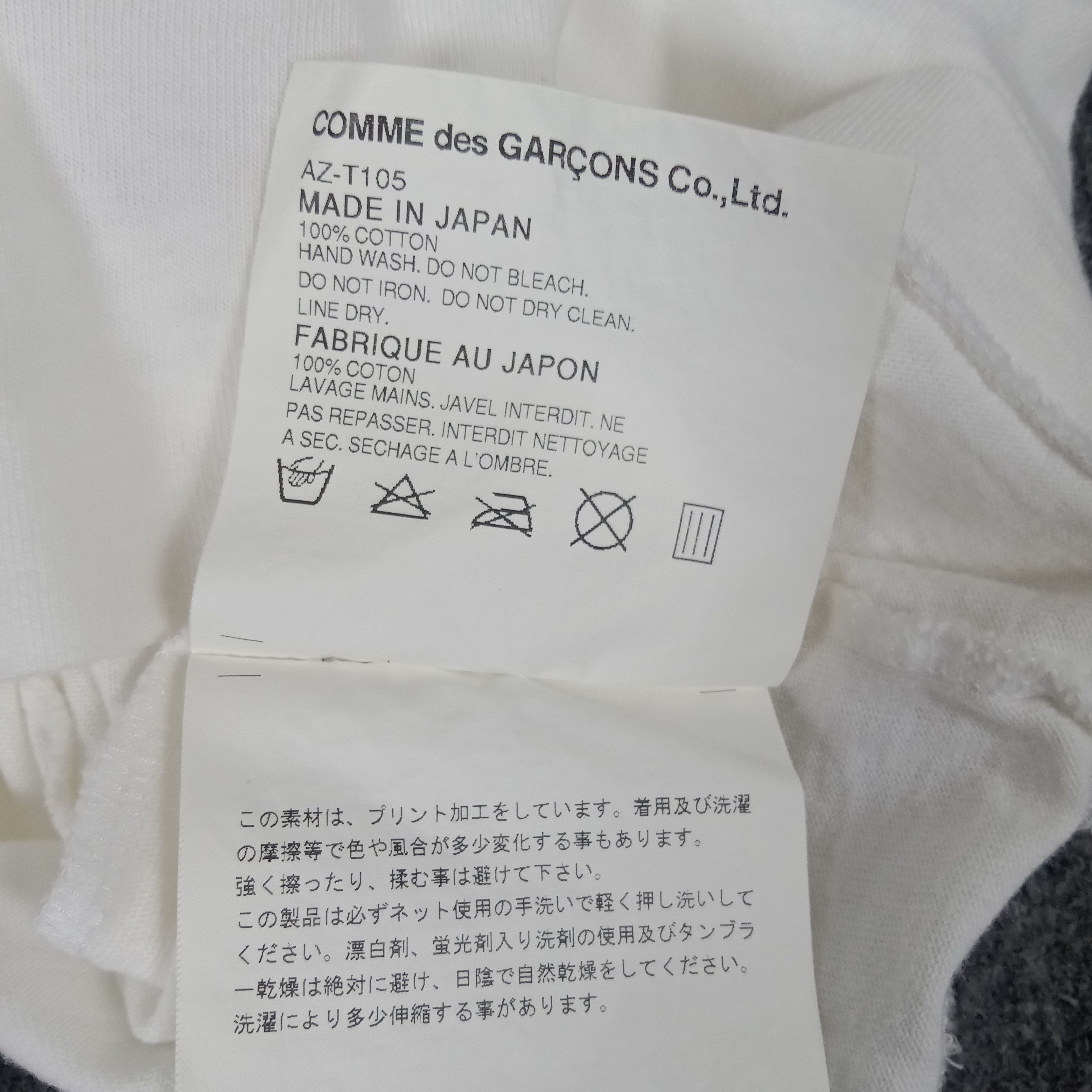 Comme des Garcons × Japanese Brand × Vintage Comme des Garcons Play Japanese Brand Tshirt Size S / US 4 / IT 40 - 8 Thumbnail