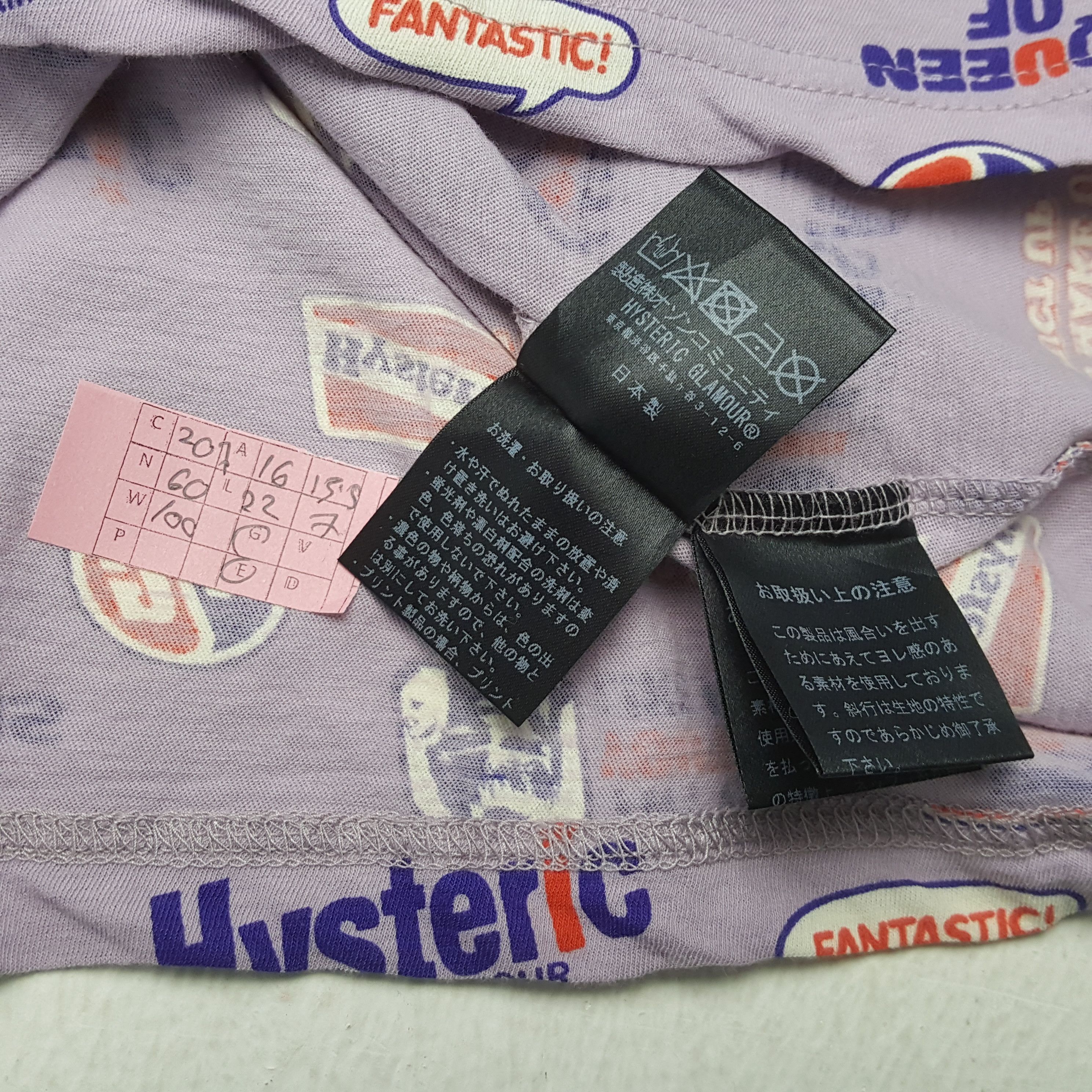 Hysteric Glamour HYSTERIC GLAMOUR Japanese Brand Fullprint Design Tshirt Size XS / US 0-2 / IT 36-38 - 4 Thumbnail