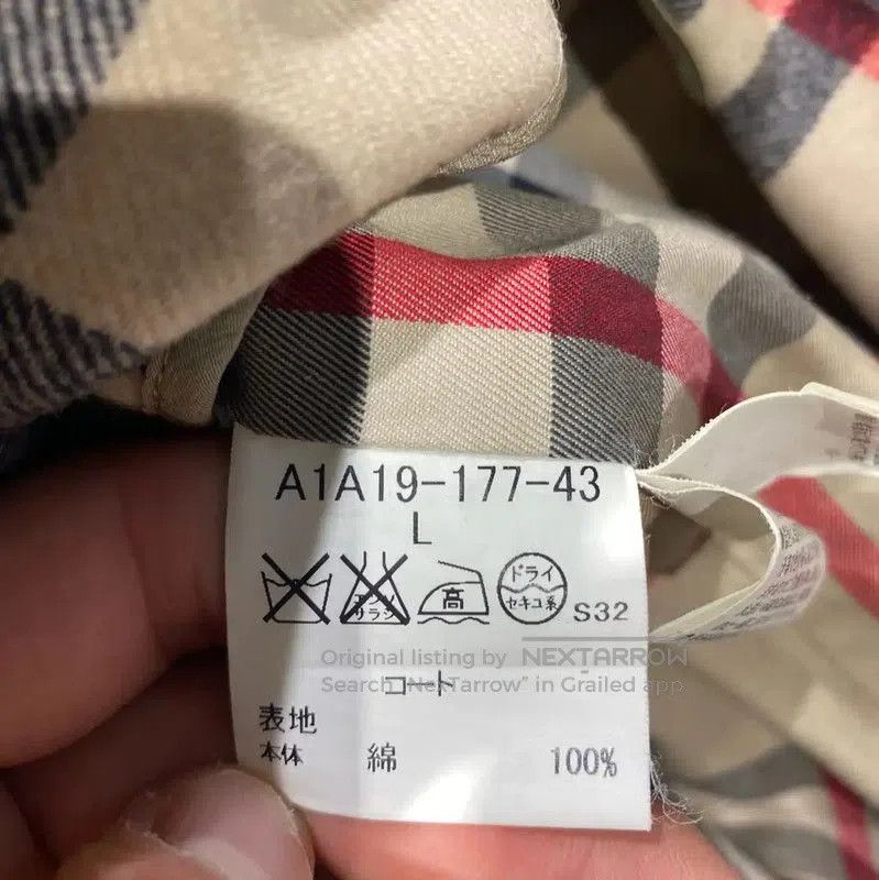 Burberry Burberry Khaki Cotton Men's Trench Coat. Size US L / EU 52-54 / 3 - 4 Thumbnail