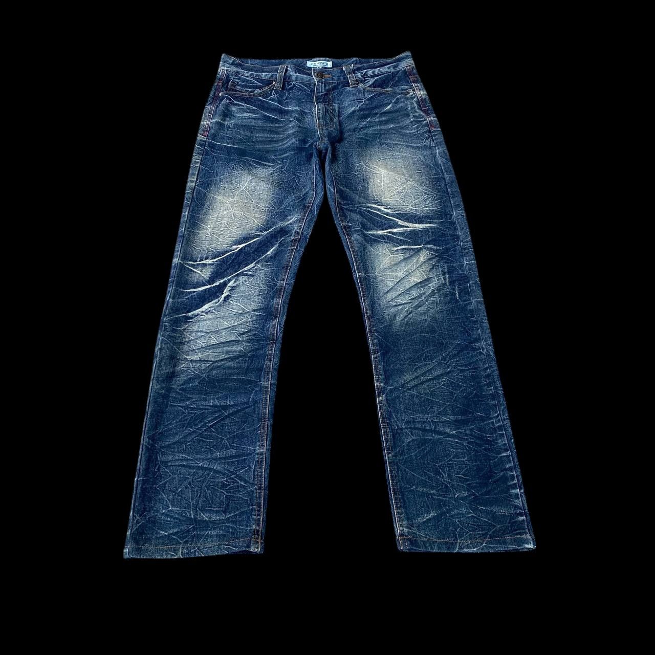 20471120 × LOWBOX × Tornado Mart LOWBOX JAPAN THUNDERSTORM WASH TIGER CLAW SCATTER CRACK MARK Size US 31 - 7 Thumbnail