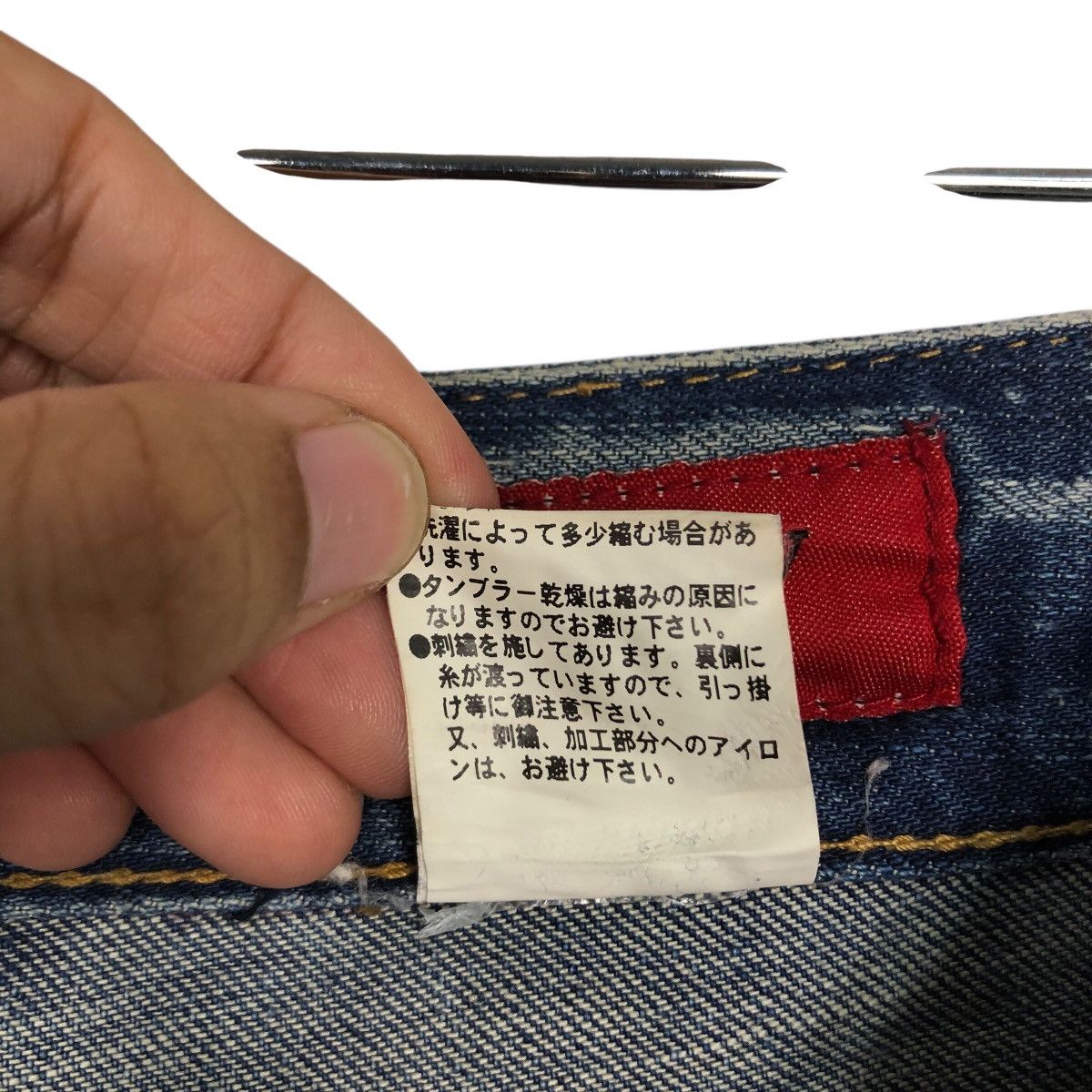 Japanese Brand ARY Denim “Angel Wing” Embroidered Back Graphic Jeans Size 28" / US 6 / IT 42 - 24 Thumbnail