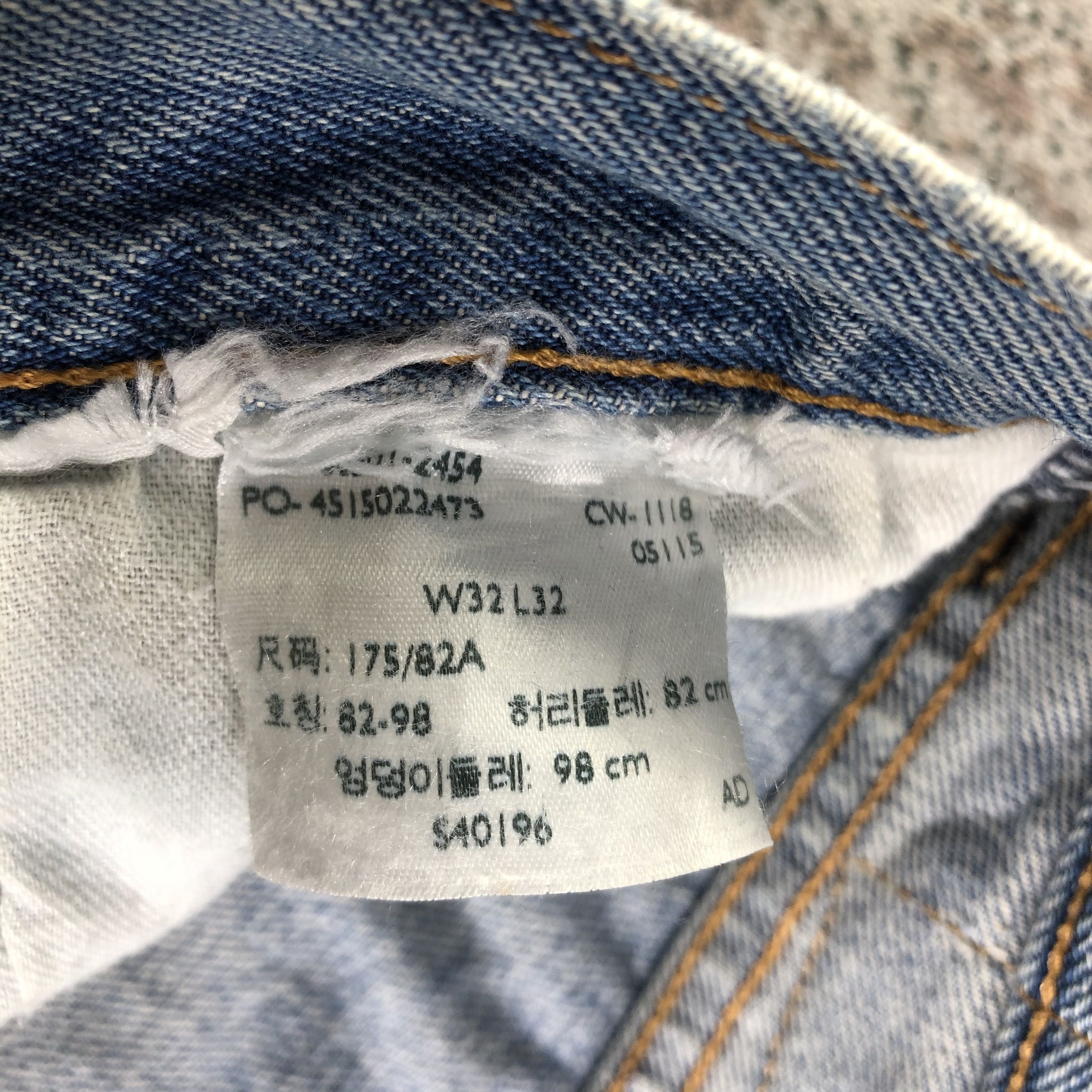 Levi's Vintage Levis 501 Jeans Distressed Denim KJ2296 Size US 32 / EU 48 - 13 Thumbnail