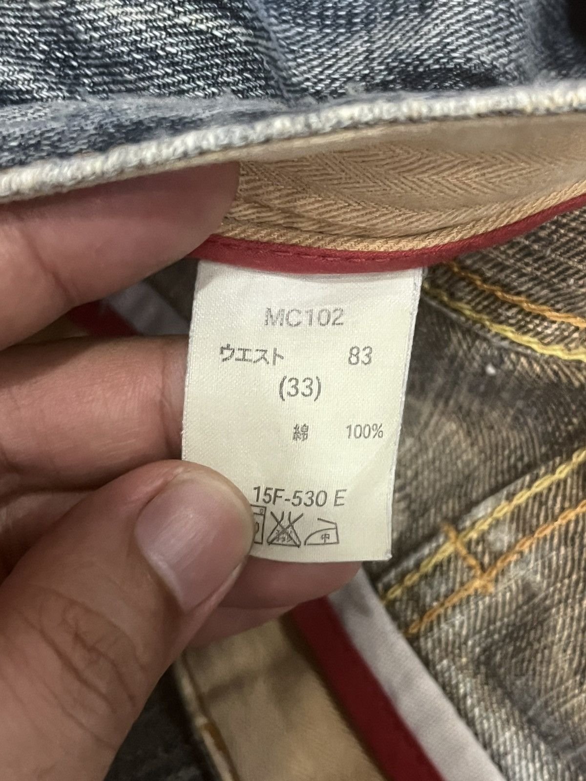 Japanese Brand Vintage Japanese Denim Craft Blowout Distressed Loose Jeans Size US 33 - 16 Thumbnail