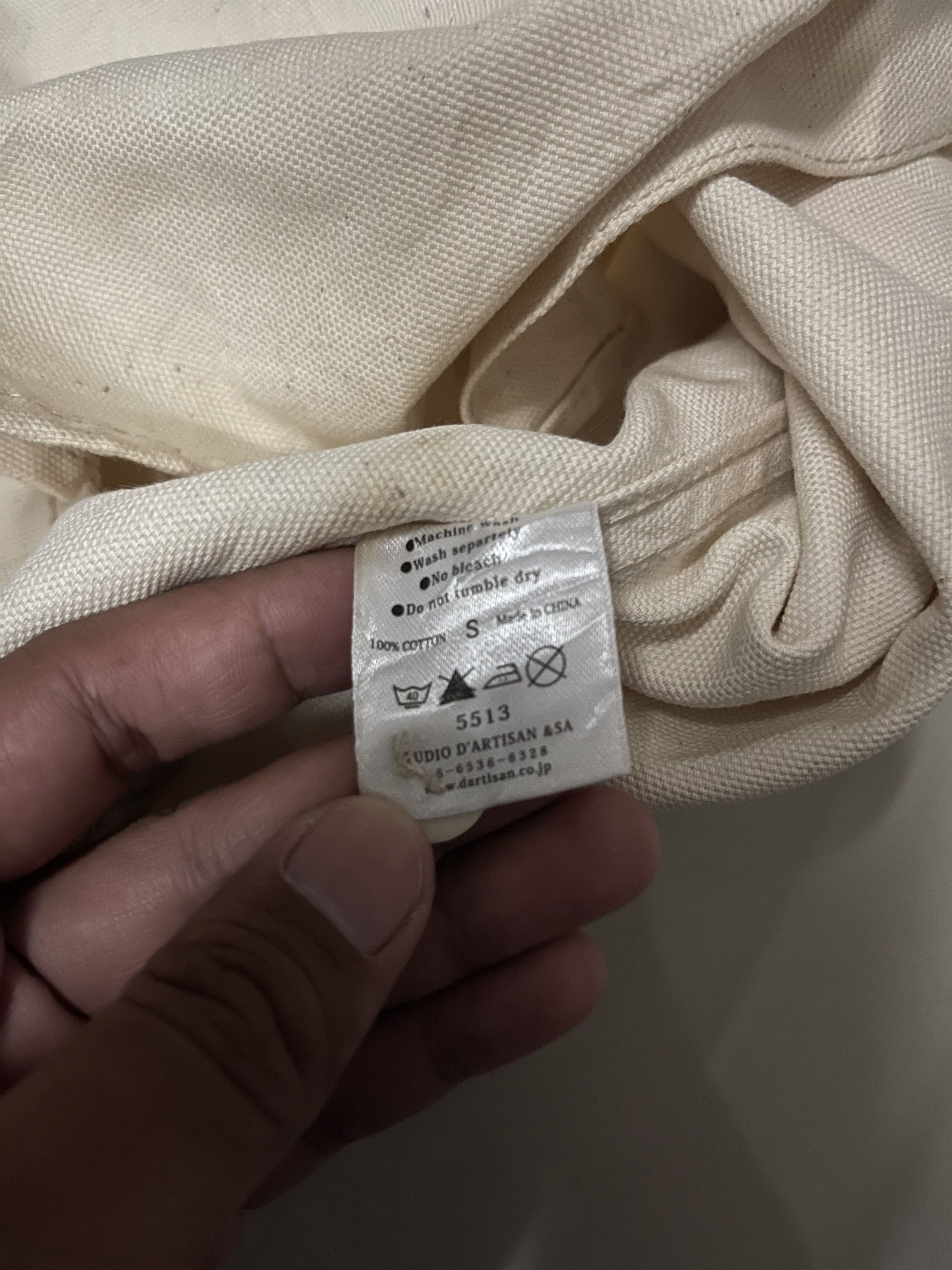 Studio D'Artisan Studio D’Artisan Duck Canvas Chore Jacket Size US S / EU 44-46 / 1 - 17 Thumbnail