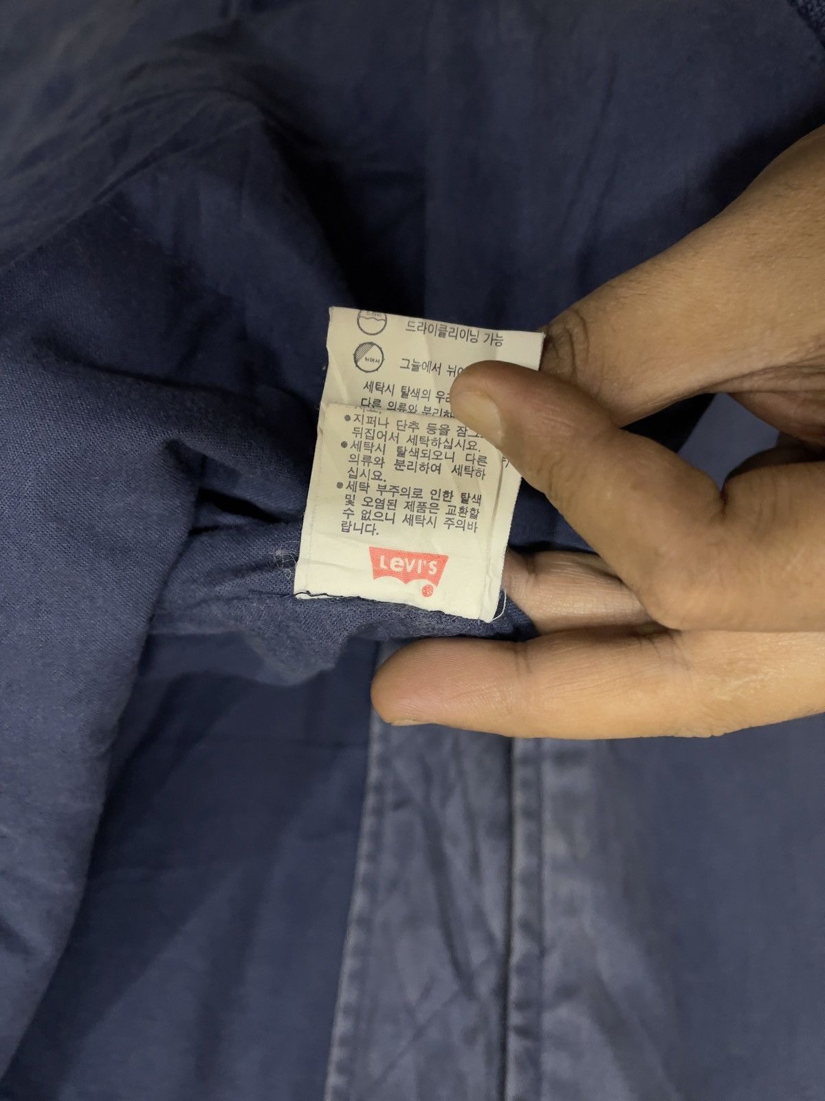 Levi's × Levi's Vintage Clothing × Vintage Very Rare‼️Vintage Sun faded 90s Levis Detroit Jacket Size US L / EU 52-54 / 3 - 13 Thumbnail