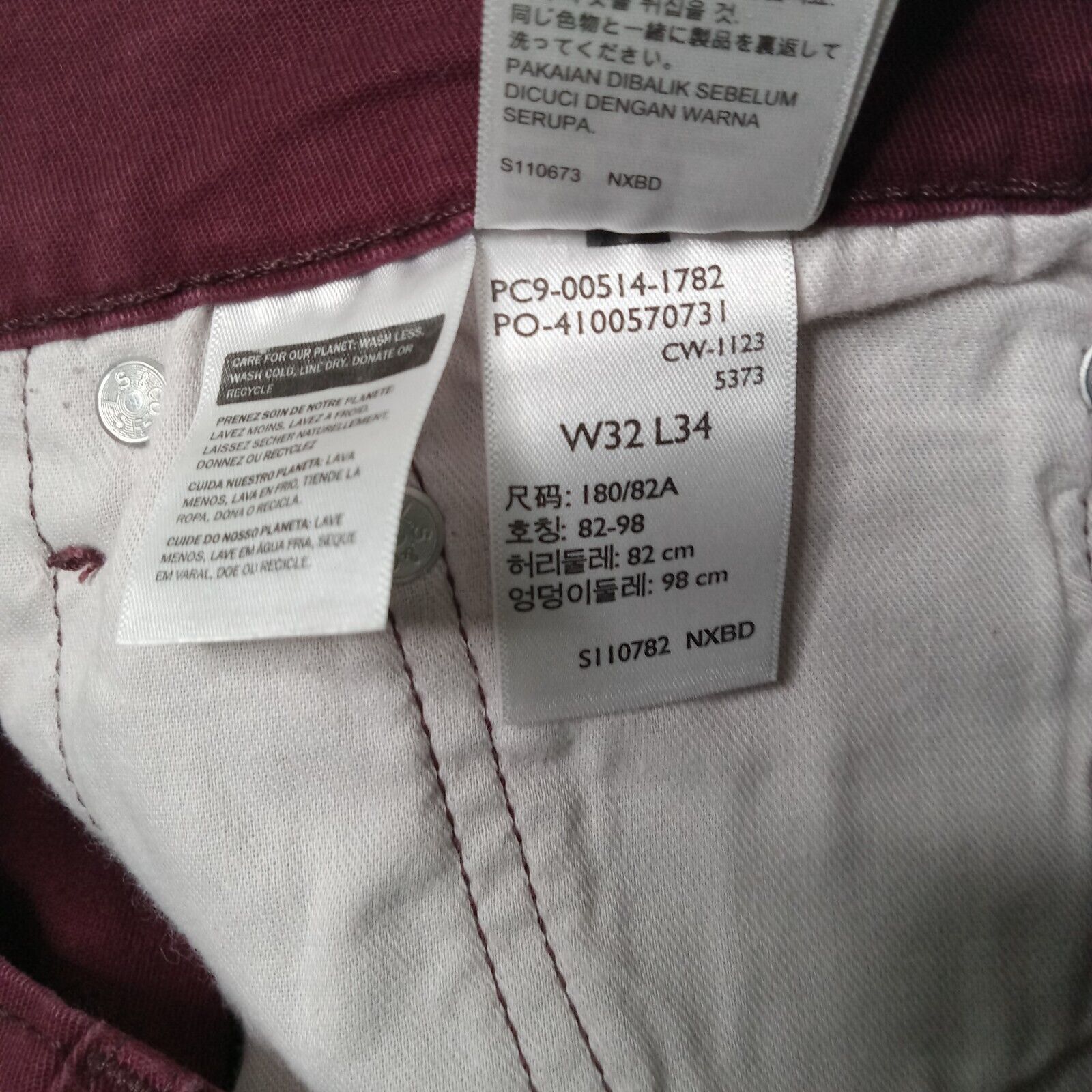 Levi's Levi's 514 Jeans Men's 32x34 Maroon Straight Leg Regular Fit Size US 32 / EU 48 - 7 Thumbnail
