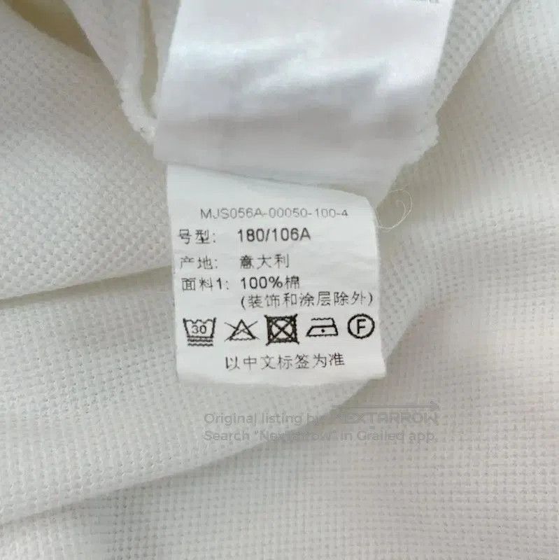 Thom Browne Thom Browne White Cotton Short Sleeve T-Shirt . Size XL / US 12-14 / IT 48-50 - 8 Thumbnail