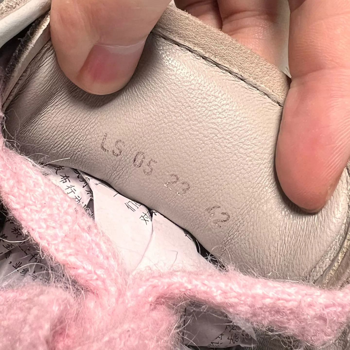 Dior DIOR B33 Low-Top Sneaker White Brown Pink 42 Size US 9 / EU 42 - 8 Thumbnail