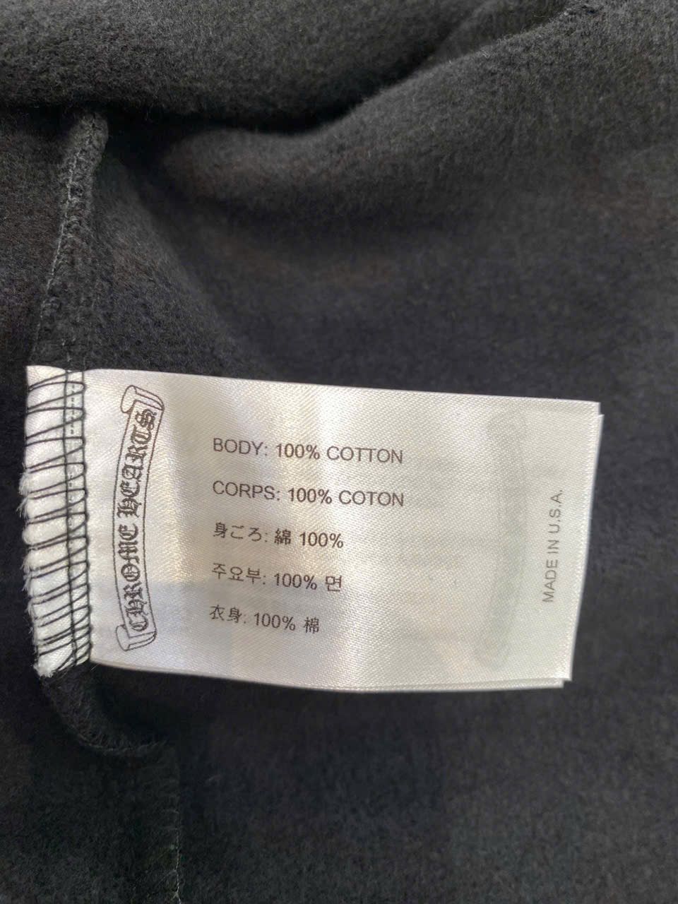 Chrome Hearts CHROME HEARTS Multi Color Horseshoe Logo Zip Up Hoodie BLACK Size US L / EU 52-54 / 3 - 10 Thumbnail