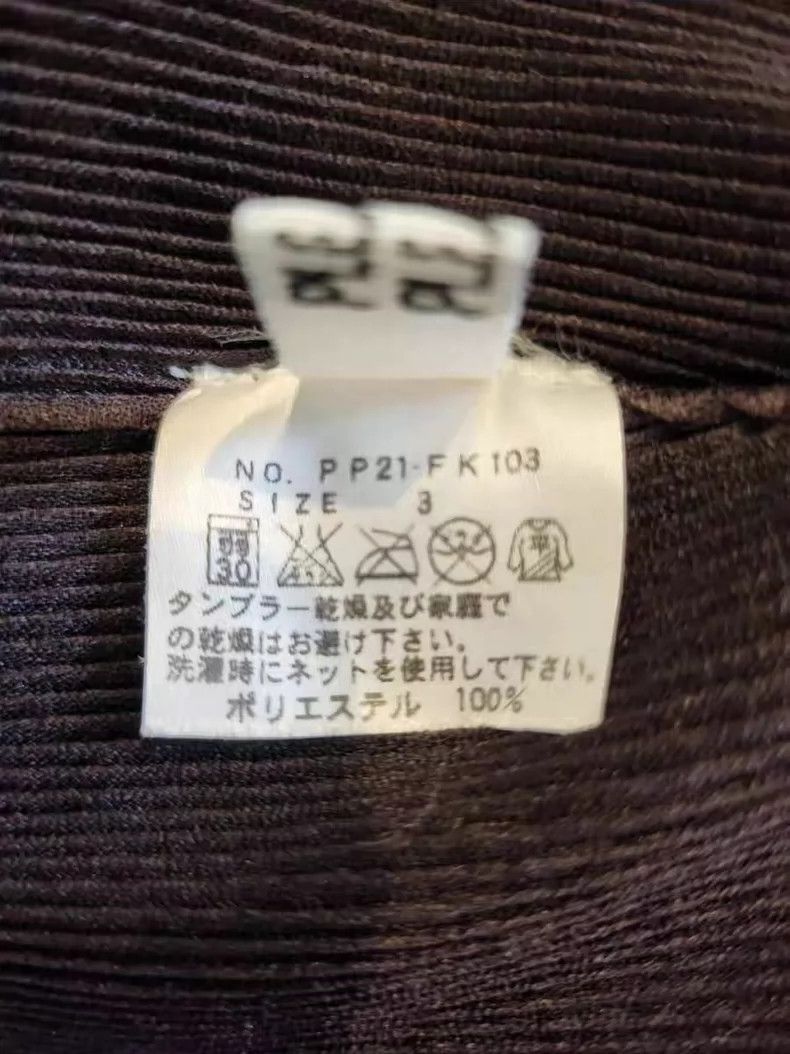 Issey Miyake issey miyake size:3 Pleated long sleeves 2506-Nextarrow Size XXS / US 00 / IT 34 - 2 Thumbnail