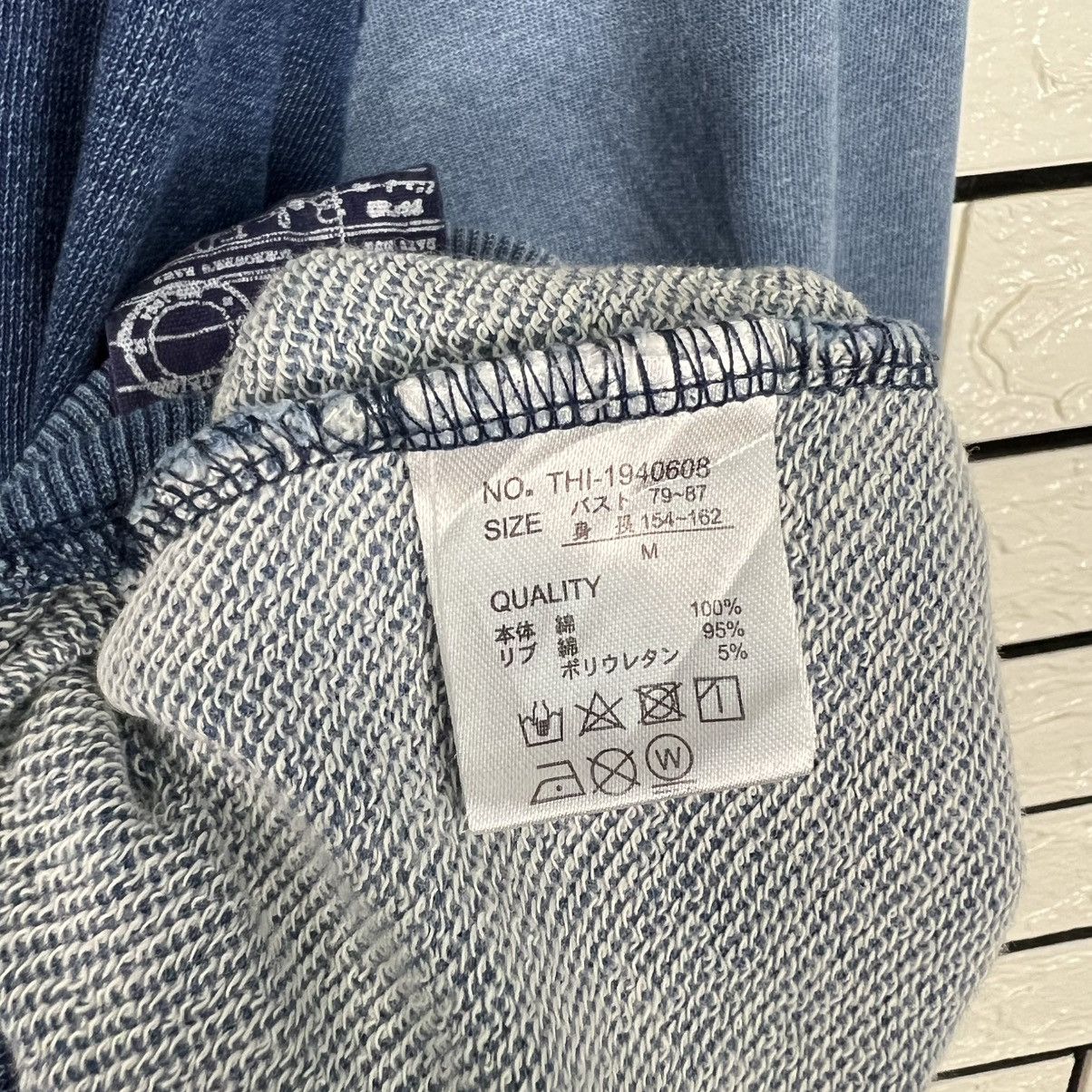 Japanese Brand THRIFT STANDARD Patchwork Sweatshirt Denim Style #4067-C185 Size US M / EU 48-50 / 2 - 12 Thumbnail