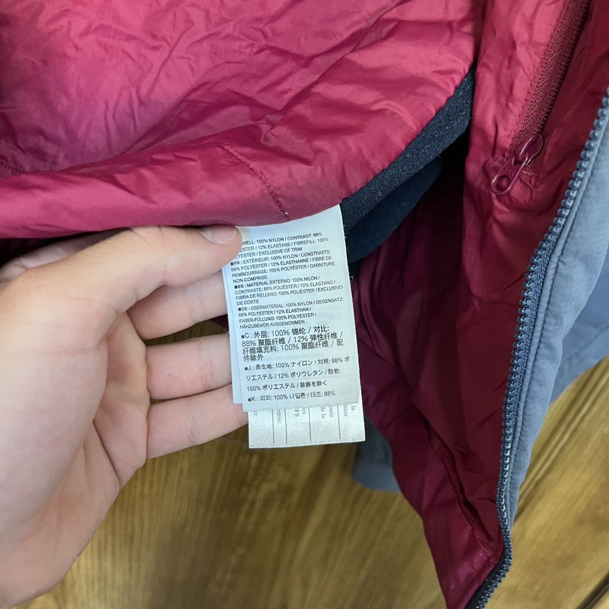 Arc'teryx Arcteryx Atom Lt Jacket Size US S / EU 44-46 / 1 - 9 Thumbnail