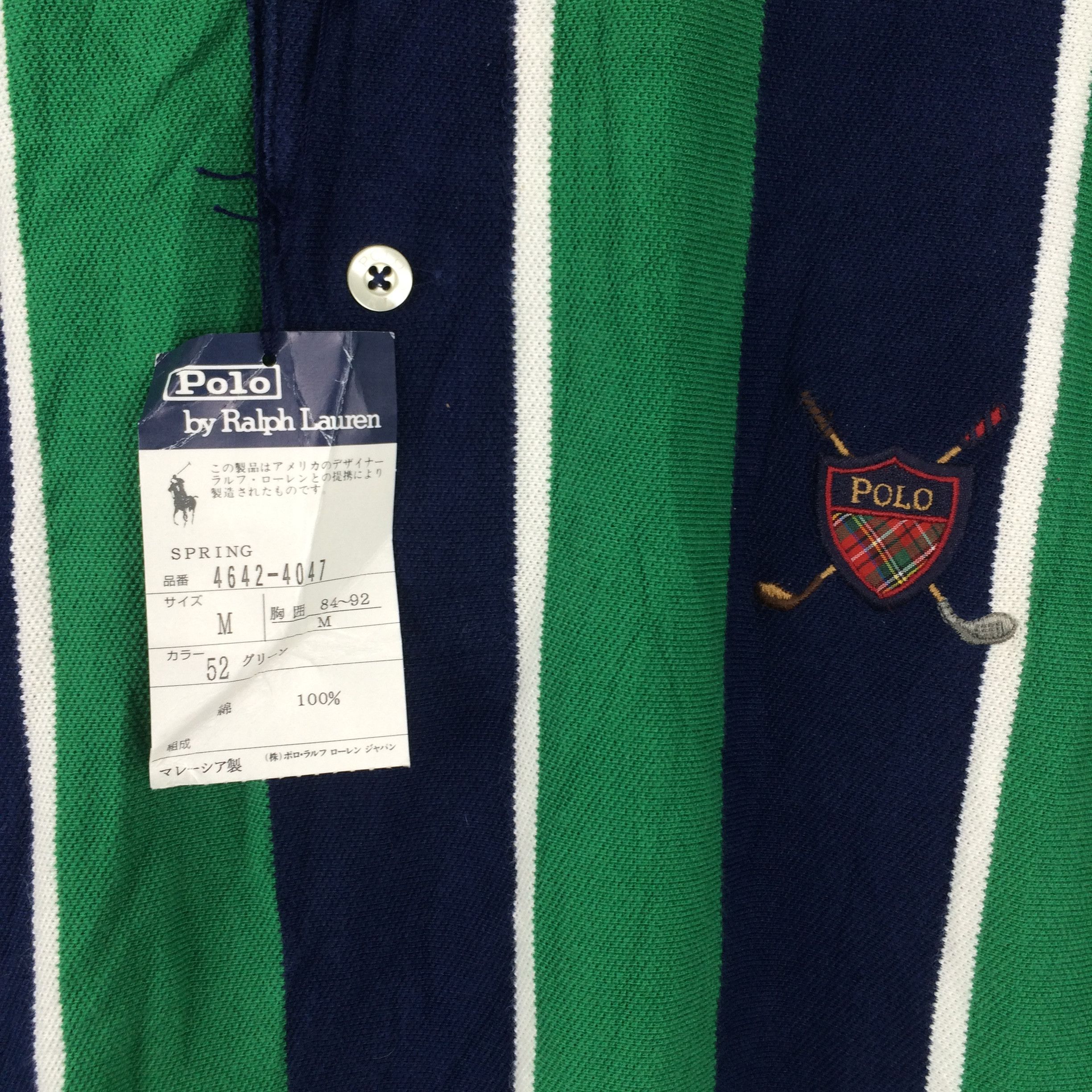 Polo Ralph Lauren H8 NWT POLO RALPH LAUREN STRIPED DESIGN NICE STYLE Size US M / EU 48-50 / 2 - 3 Thumbnail