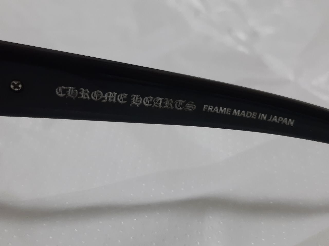 Chrome Hearts Jackastic Sunglasses Size ONE SIZE - 7 Thumbnail