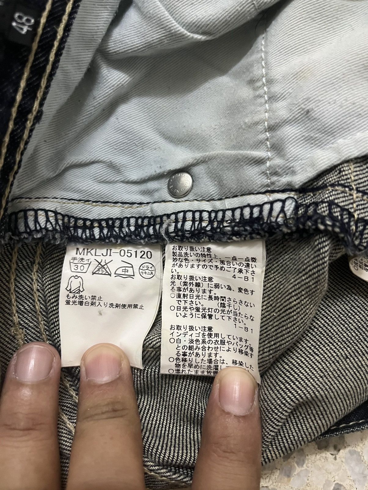 Michel Klein Michel Klein Femme Paris Distressed Multi-Zip Panel Denim Size US 32 / EU 48 - 9 Thumbnail