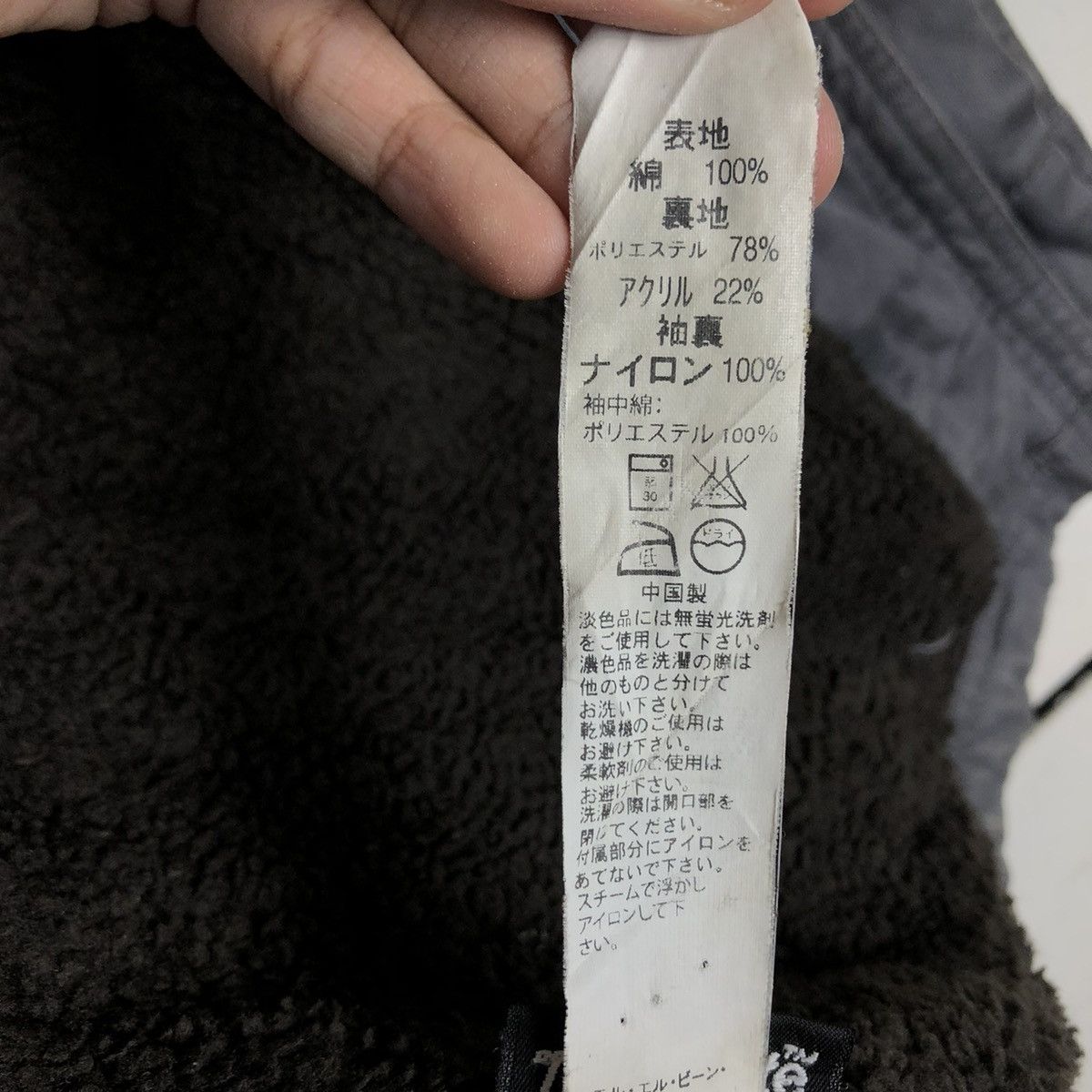 Japanese Brand 🔥VINTAGE BIKER JACKET L.L.BEAN MULTI POCKET CARGO Size US L / EU 52-54 / 3 - 22 Thumbnail