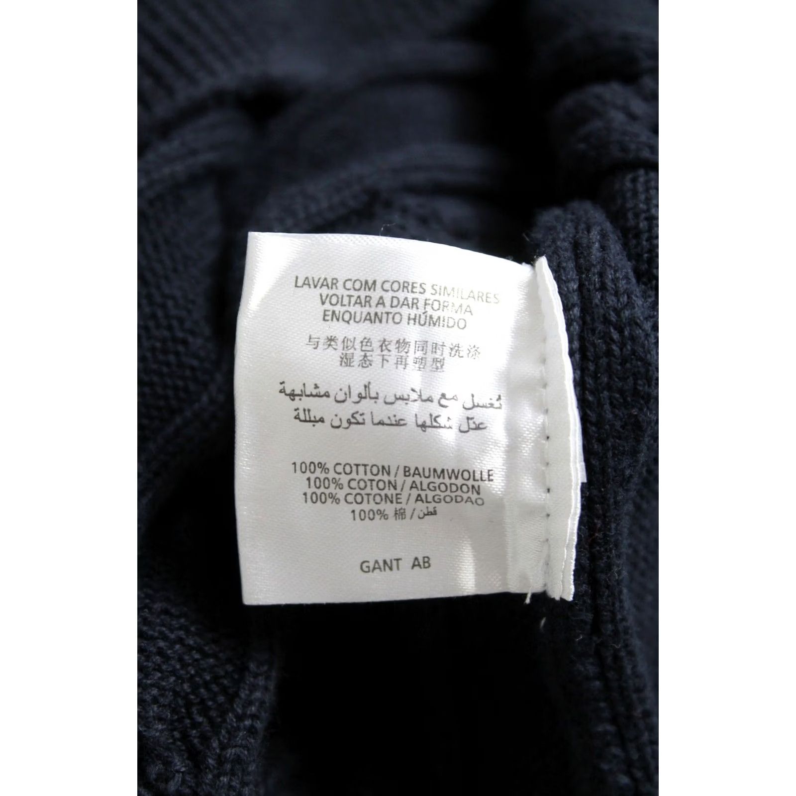 Gant GANT Jumper Mens SMALL Pullover Cable Knit Polo Collar Dark Blue Size US S / EU 44-46 / 1 - 6 Thumbnail
