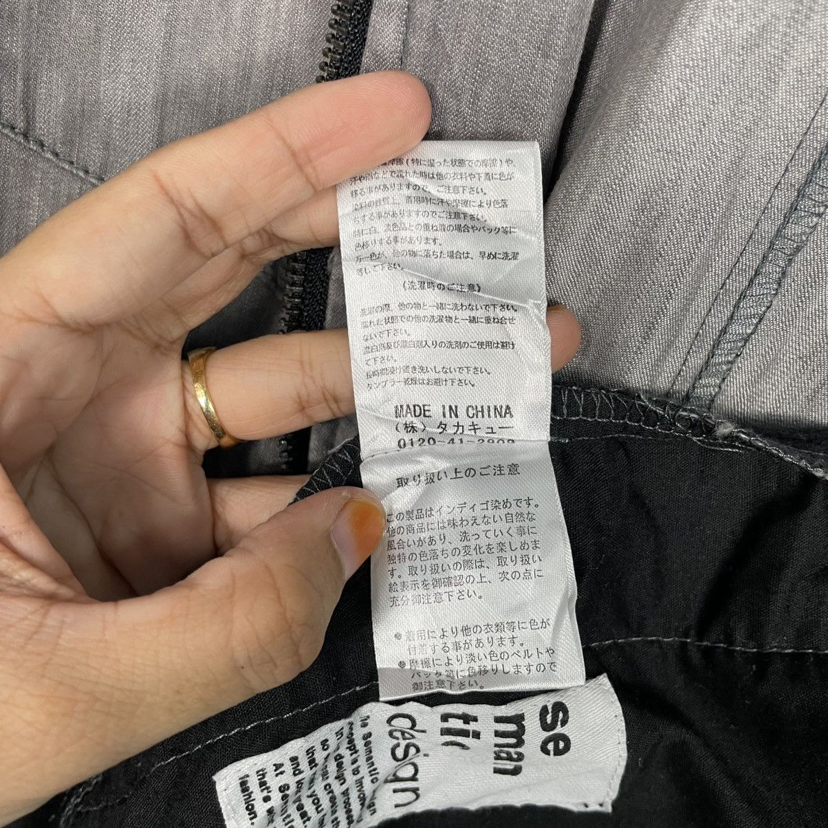 semanticdesign Semantic Design Hooded Zipper Jacket Size US S / EU 44-46 / 1 - 18 Thumbnail
