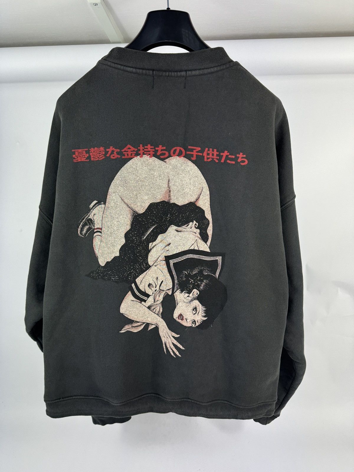 Enfants Riches Deprimes BAD SCHOOL GIRL OVERSIZED CREWNECK SWEATER Size US L / EU 52-54 / 3 - 2 Thumbnail