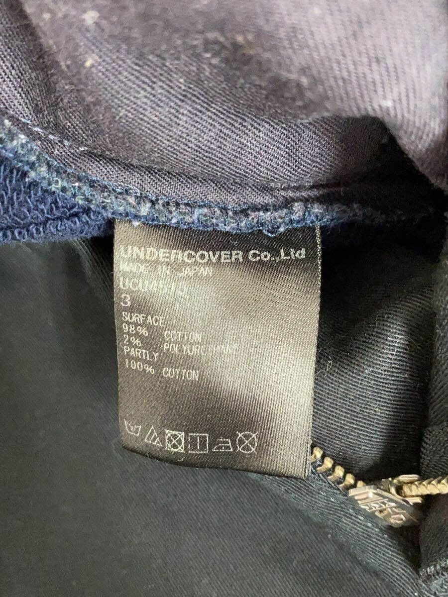 Undercover Hybrid SweatUtility Pants Size US 31 - 5 Thumbnail