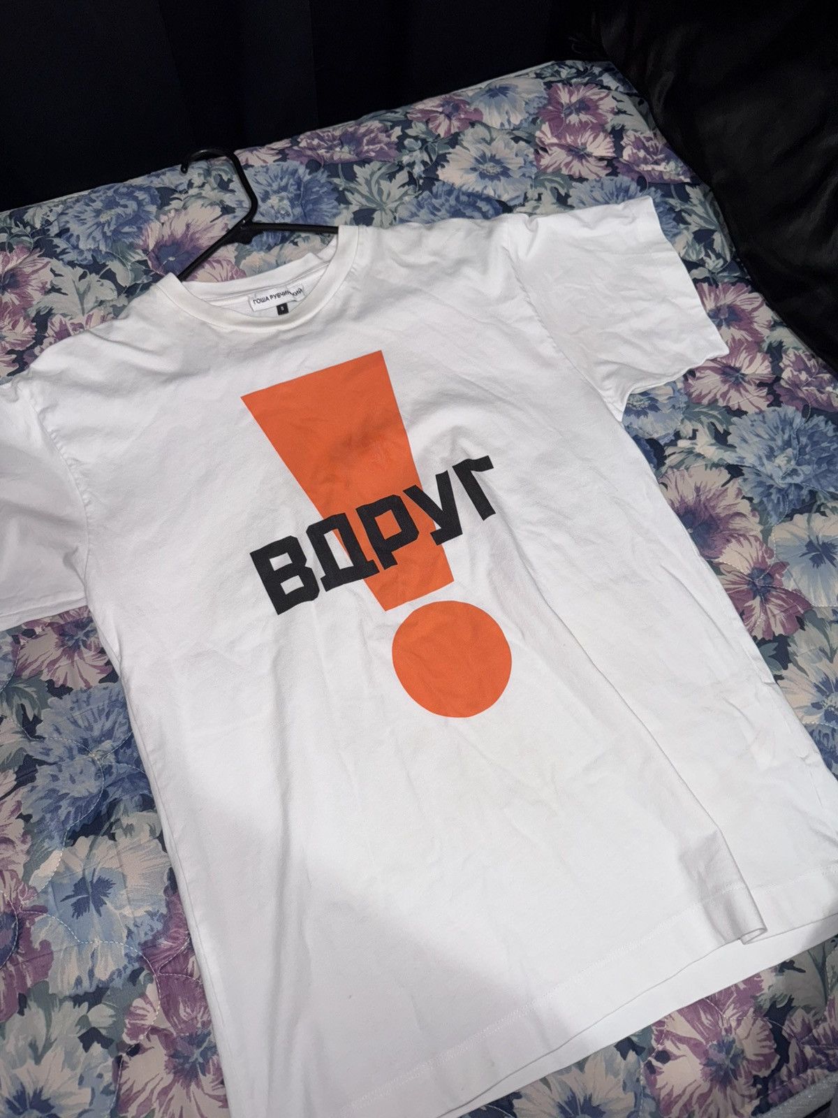 Gosha Rubchinskiy Gosha Rubchinskiy Exclamation Shirt Size US M / EU 48-50 / 2 - 1 Thumbnail
