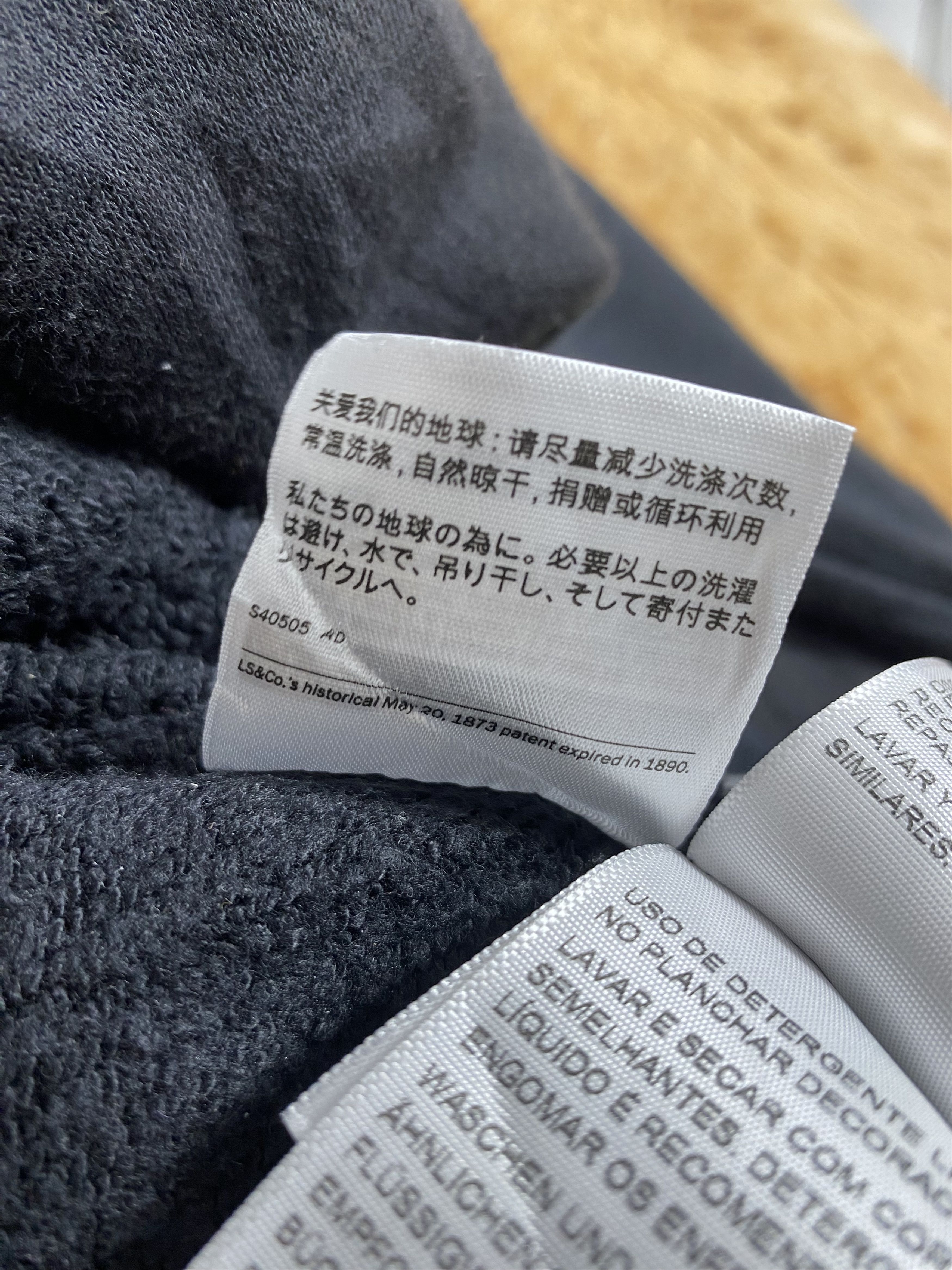 Levi's Vintage Levi's Hoodie Sweatshirts PS0178 Size US L / EU 52-54 / 3 - 13 Thumbnail