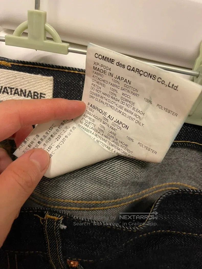 Junya Watanabe Junya Watanabe Satin Panel Jeans. Size US 30 / EU 46 - 3 Thumbnail