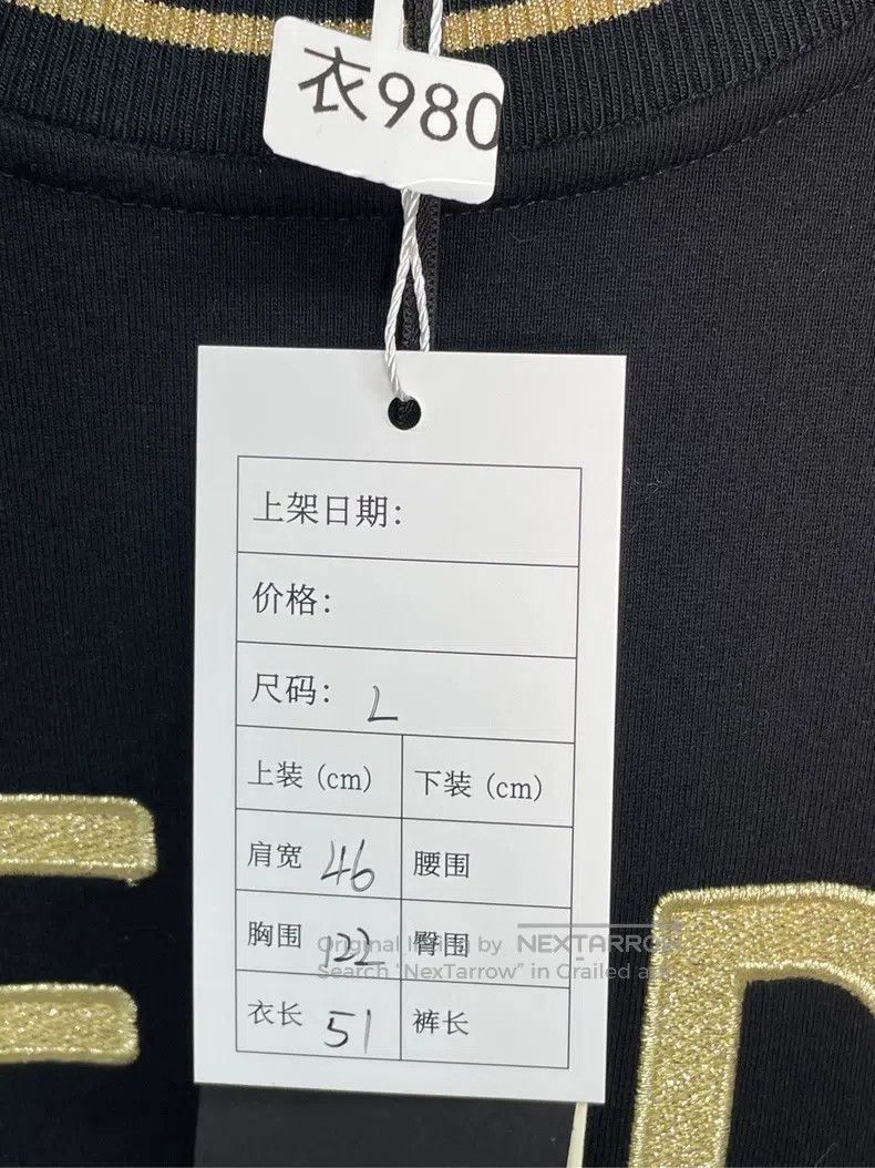 Fendi Fendi Logo Sweatshirt in Black Size L / US 10 / IT 46 - 3 Thumbnail