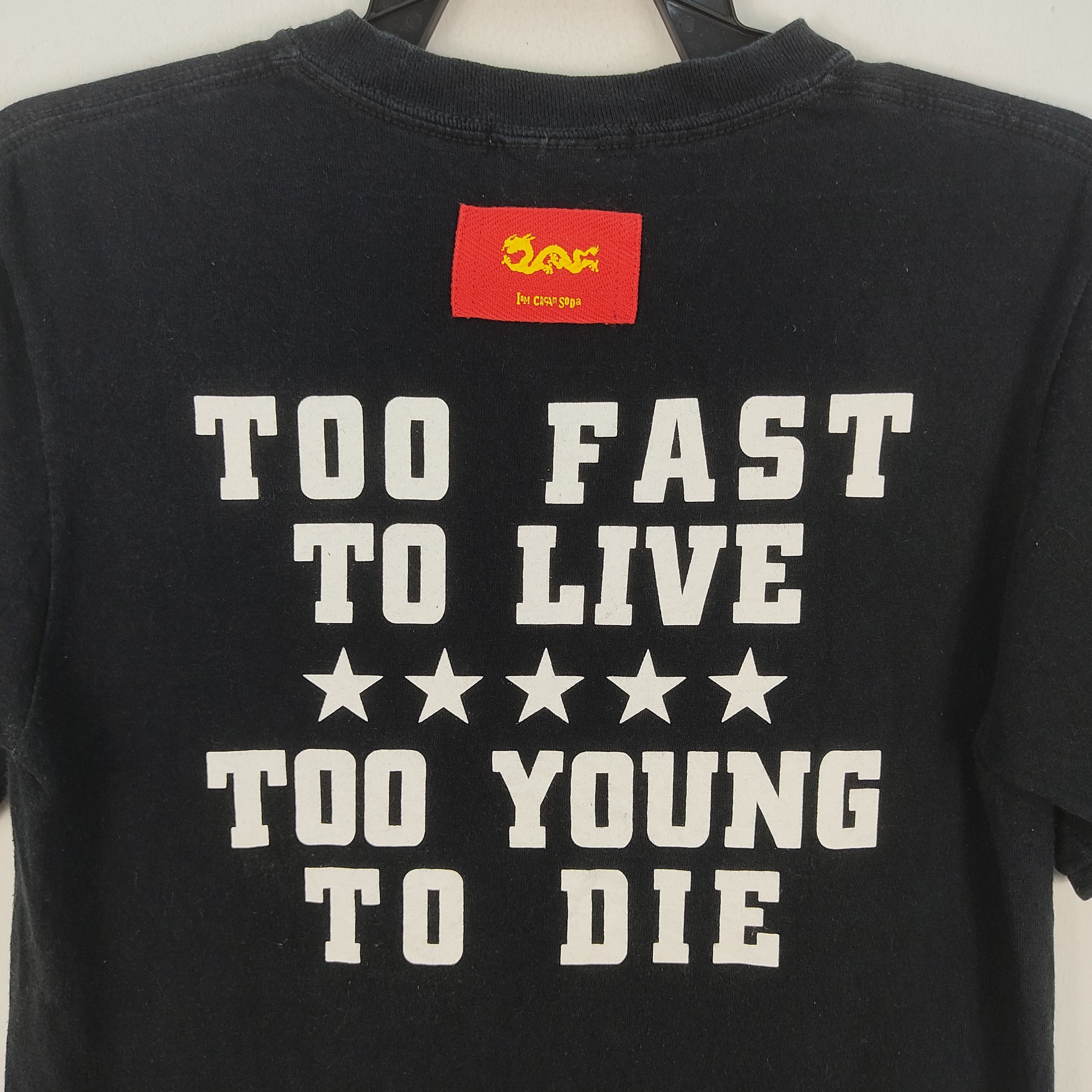 Japanese Brand Vintage Y2K Japanese Brand Cream Soda Big Logo T-Shirt Size US S / EU 44-46 / 1 - 4 Thumbnail