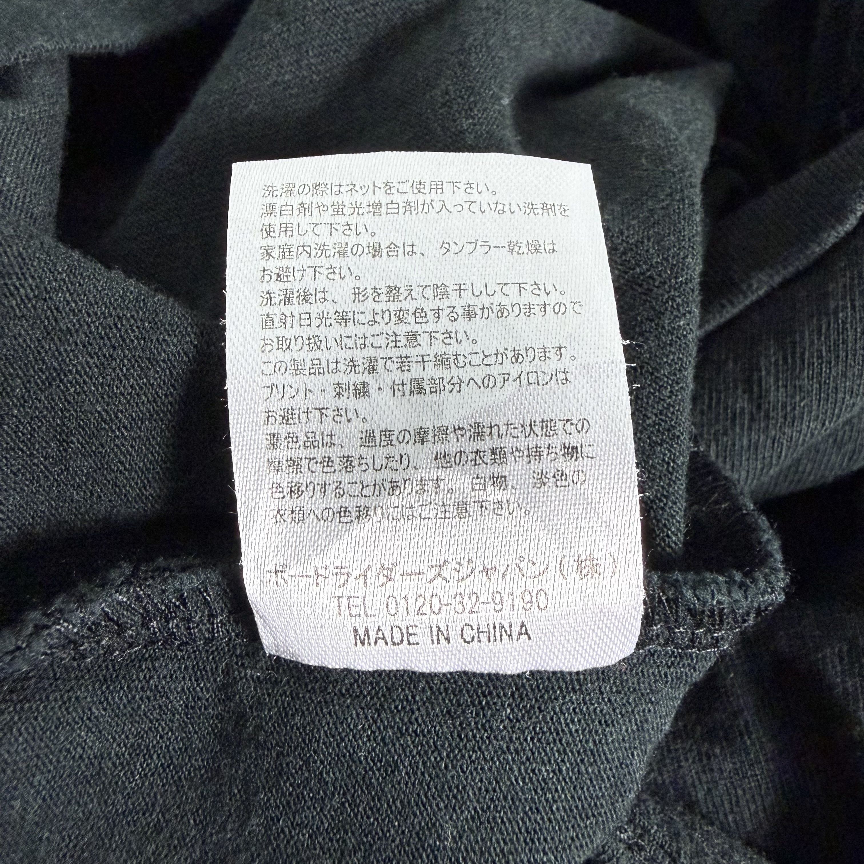RVCA 🔥RARE🔥RVCA Multicolor Logo Spell Out T-shirt Size US S / EU 44-46 / 1 - 5 Thumbnail