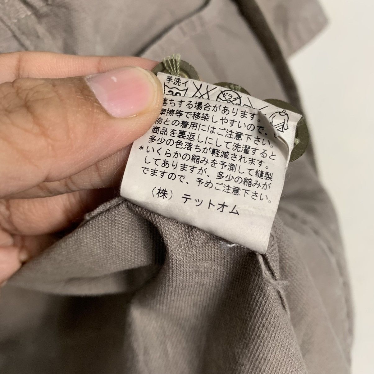 Tete Homme Tete Homme Shirt Size US M / EU 48-50 / 2 - 18 Thumbnail