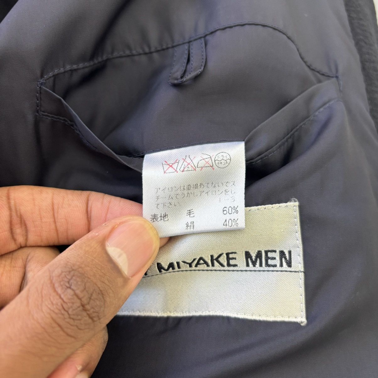 Issey Miyake Wool-Silk Crepe Jacket Size US XL / EU 56 / 4 - 8 Thumbnail