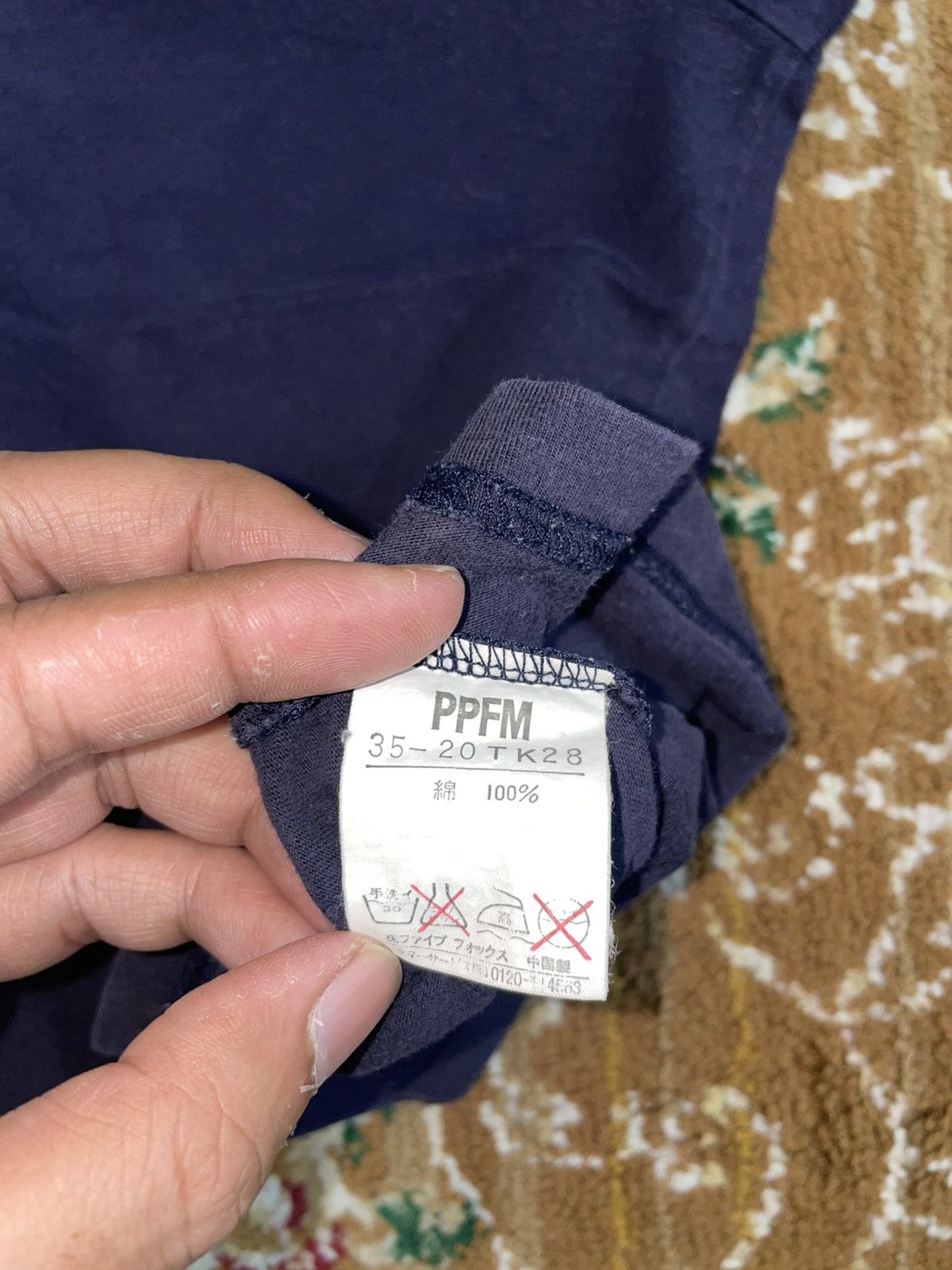 PPFM Vintage PPFM baggy Size US M / EU 48-50 / 2 - 3 Thumbnail