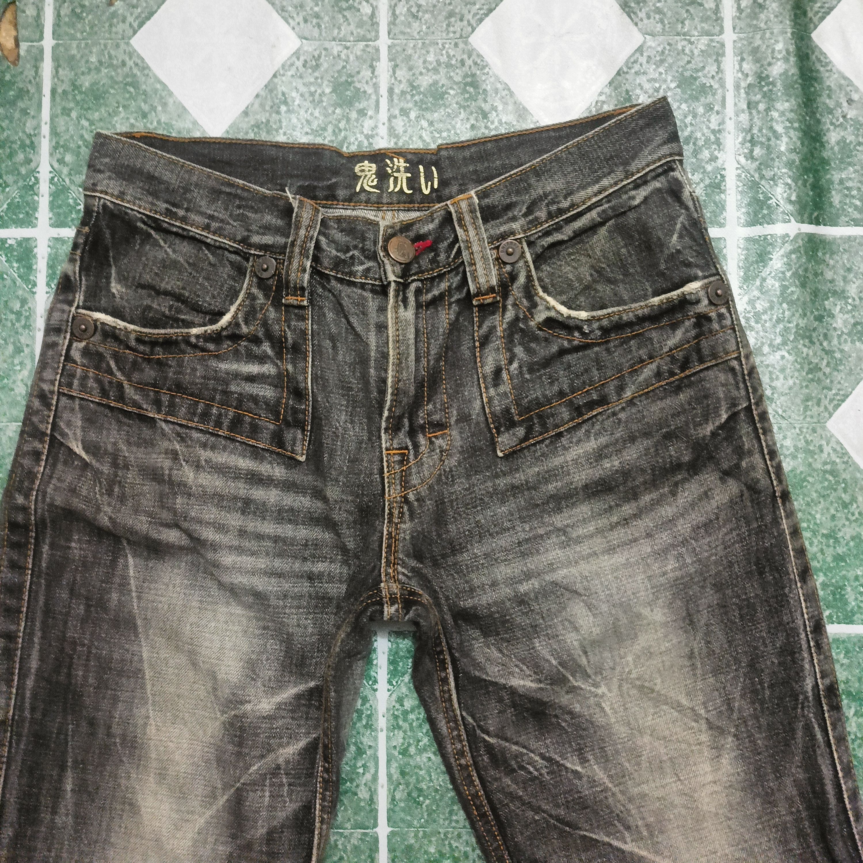 Who Decides War Japanese Black Jeans Oniarai Flared Jeans Distressed Size US 31 - 2 Thumbnail