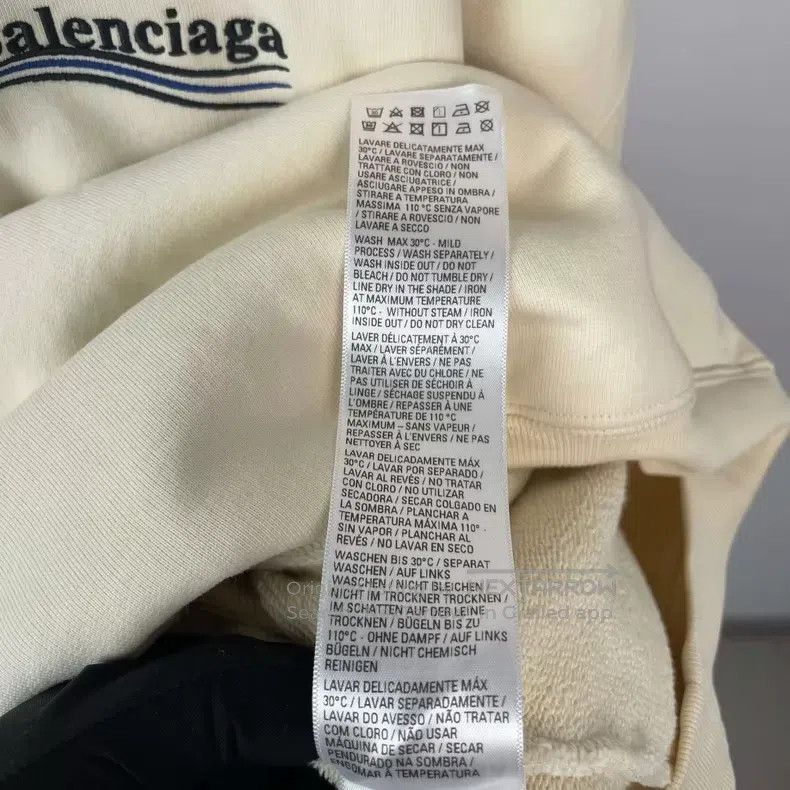 Balenciaga Balenciaga Sweatshirt Xs Size Beige Size US XS / EU 42 / 0 - 8 Thumbnail