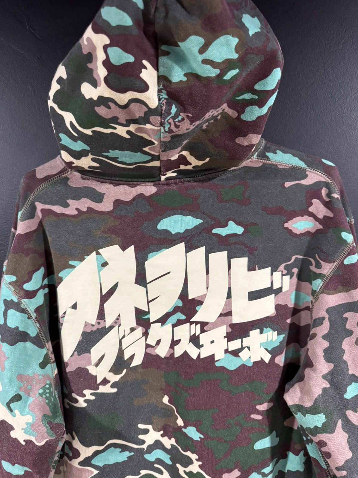 Other 2010s Vintage Billionaire Boys Club Camo Hoodie XL Size US XL / EU 56 / 4 - 8 Thumbnail