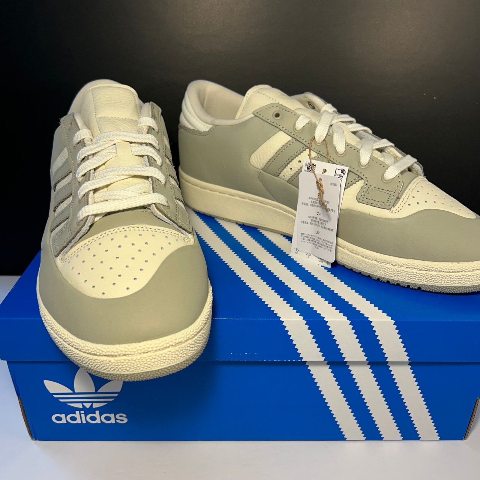 Adidas Adidas Originals Centennial 85 Low Size 11.5 Sesame ID5774 Size US 11.5 / EU 44-45 - 3 Thumbnail